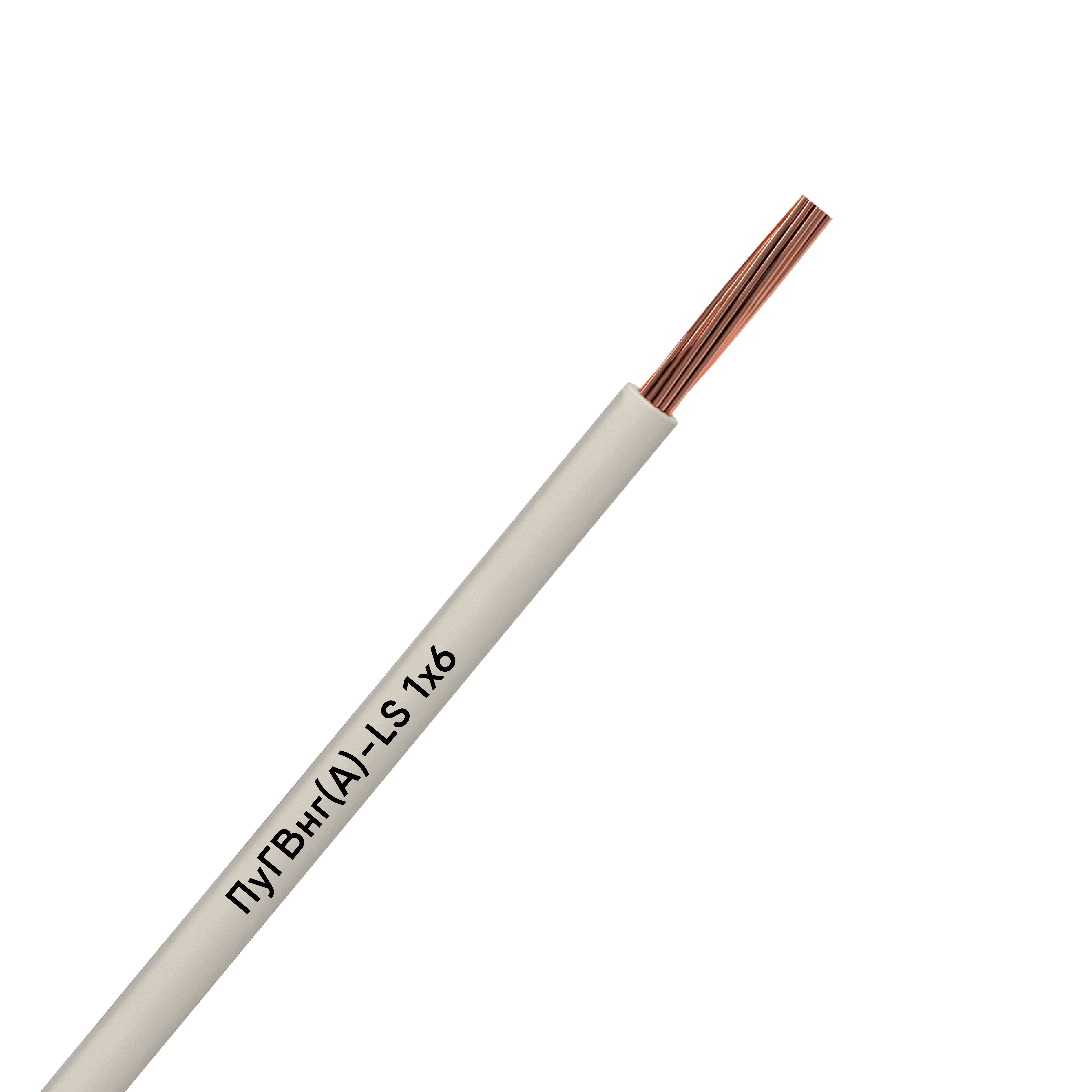 Изображение товара ПуГВнг(А)-LS Россия 1x6 Белый Главная характеристика - ГОСТ