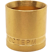 Изображение товара Монтажная гильза Ростерм 25x3.5 мм латунь