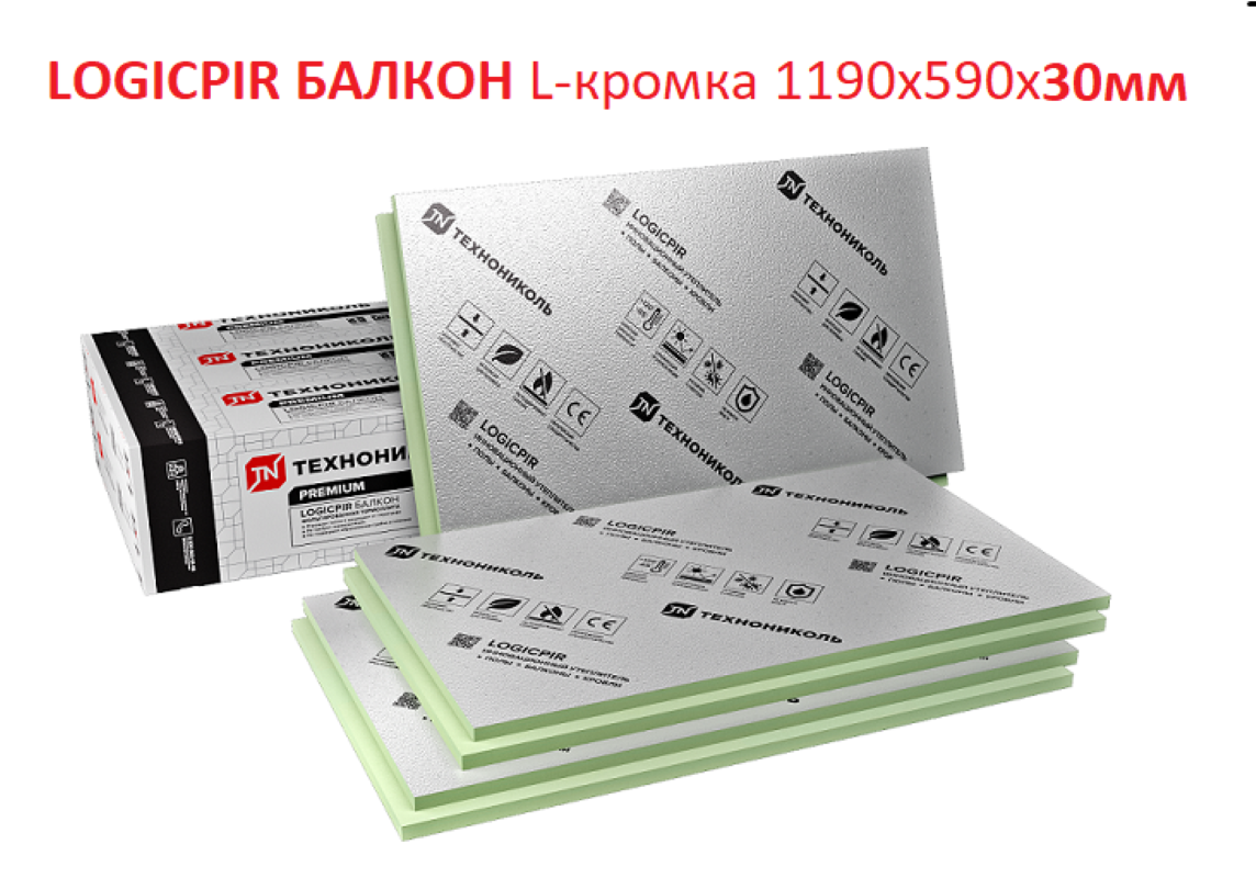 Изображение товара Плита теплоизоляционная Технониколь Logicpir Балкон Ф/Ф 1190x590x30мм 5.62м²