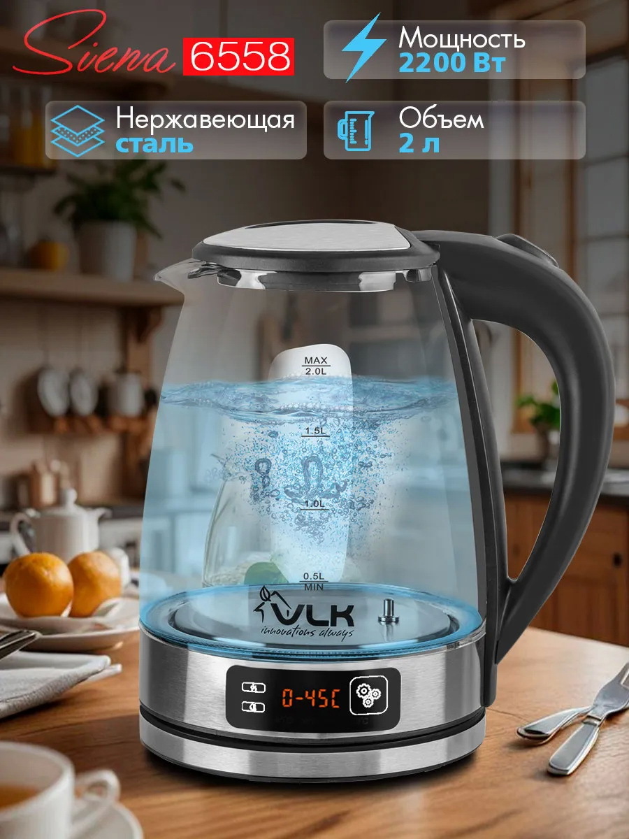 Изображение товара Электрический чайник VLK Siena-6558 2 л стекло с регулировкой температуры и LED дисплеем