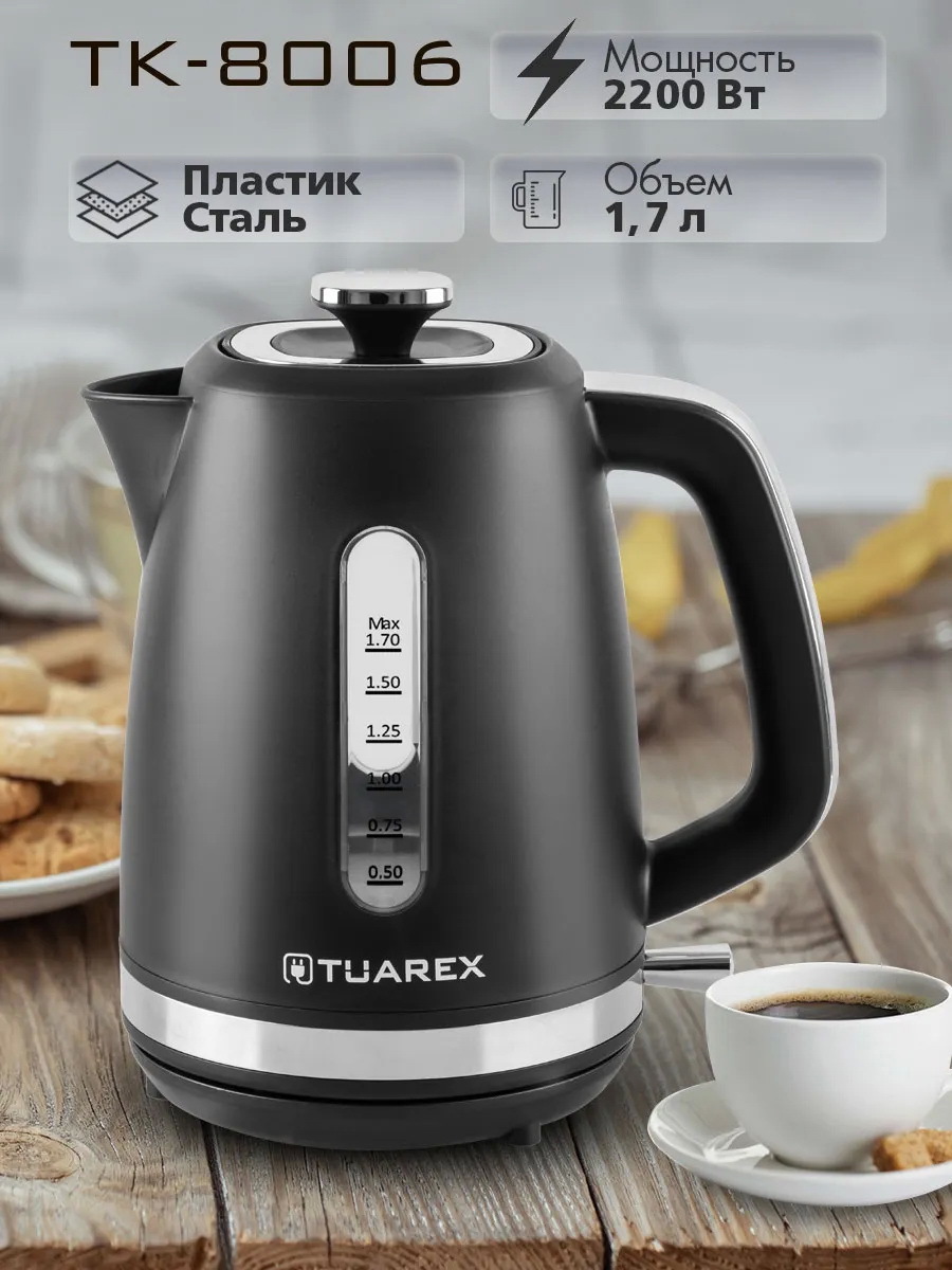 Изображение товара Электрический чайник 1.7 л Tuarex TK-8006 пластик цвет черный