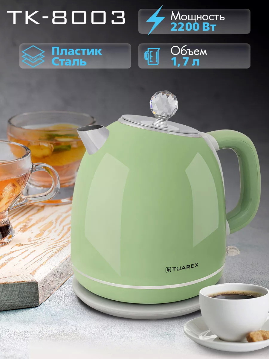 Изображение товара Электрический чайник Tuarex TK-8003 1.7 л пластиковый фисташковый