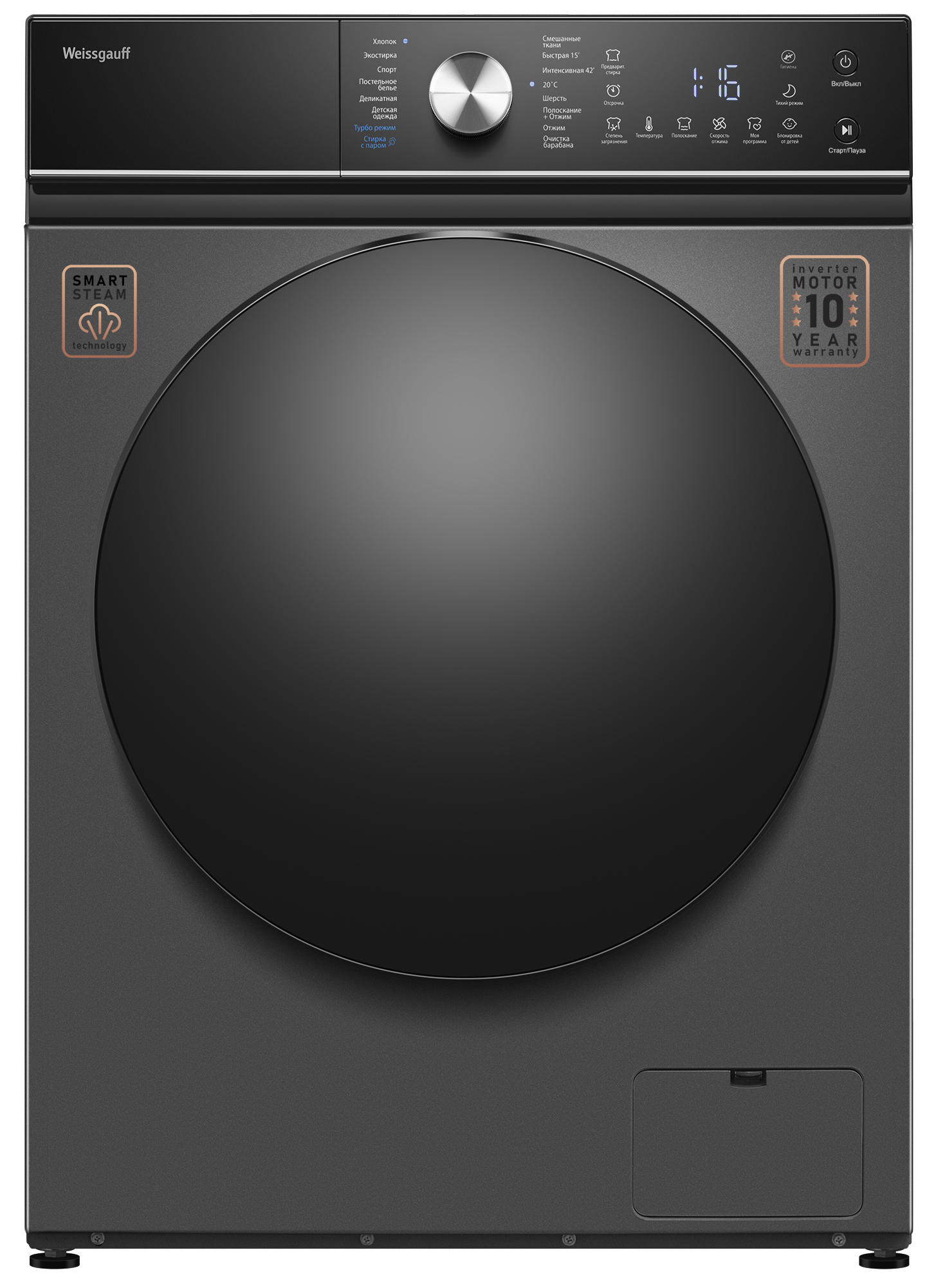 Изображение товара Стиральная машина Weissgauff Wm 4106 d deep grey 59.5x85x37 см 6 кг цвет темно-серый