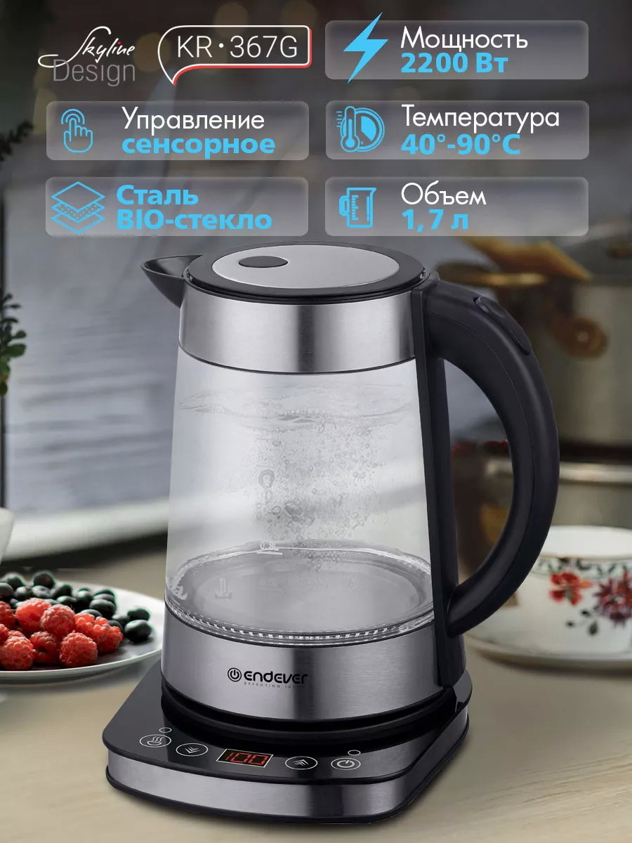 Изображение товара Электрический чайник Endever KR-367G 1.7 л стекло черный с дисплеем