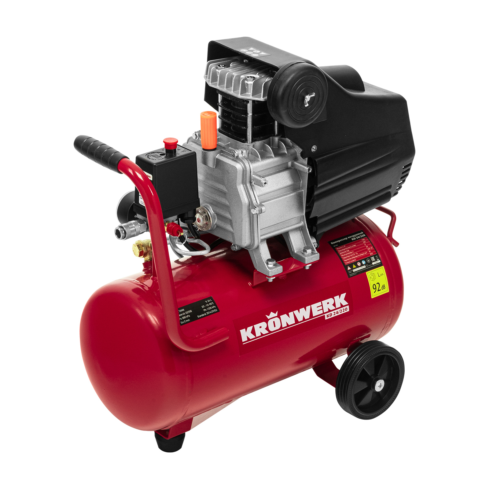 Изображение товара Компрессор поршневой Kronwerk 58104, 24 л, 220 л/мин, масляный Изображение товара Компрессор поршневой Kronwerk 58104, 24 л, 220 л/мин, масляный