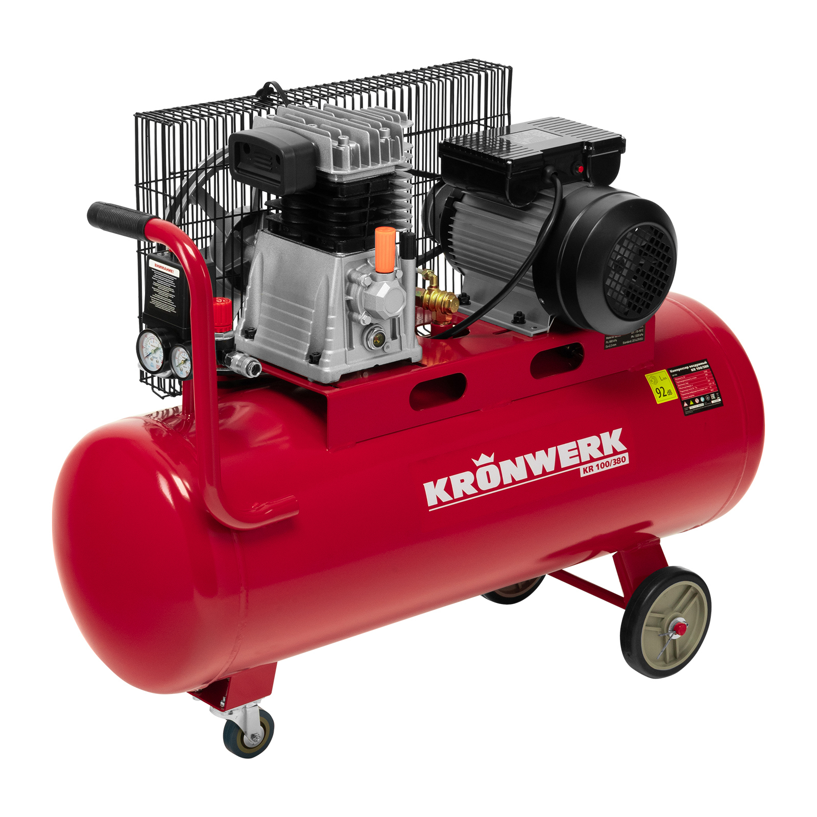 Изображение товара Компрессор Kronwerk 58106 380 л/мин, 100 л, масляный ременной Изображение товара Компрессор Kronwerk 58106 380 л/мин, 100 л, масляный ременной