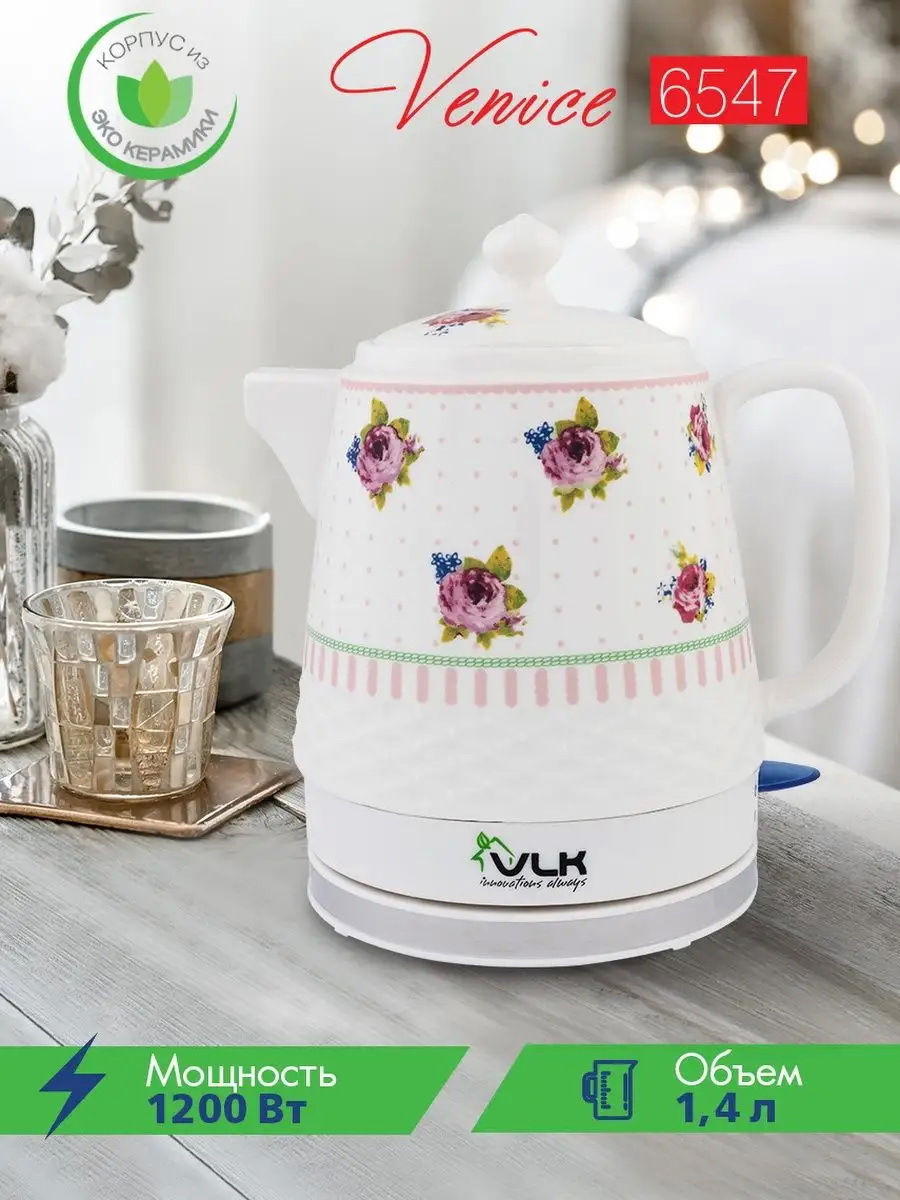 Изображение товара Электрический чайник Vlk 90231 1.4 л керамика цвет мультиколор