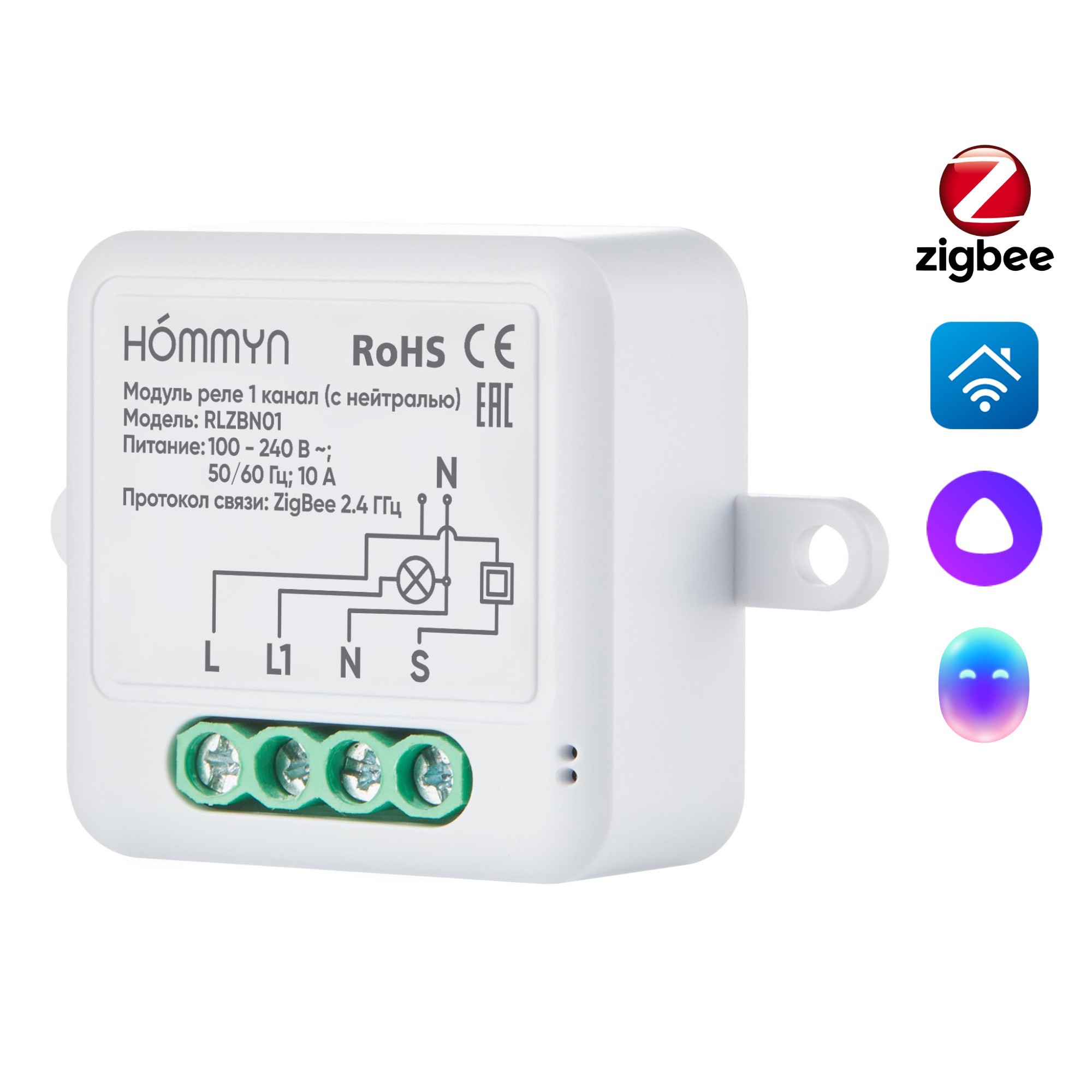 Изображение товара Модуль реле Hommyn Zigbee 1 канал RLZBN01 для умного дома