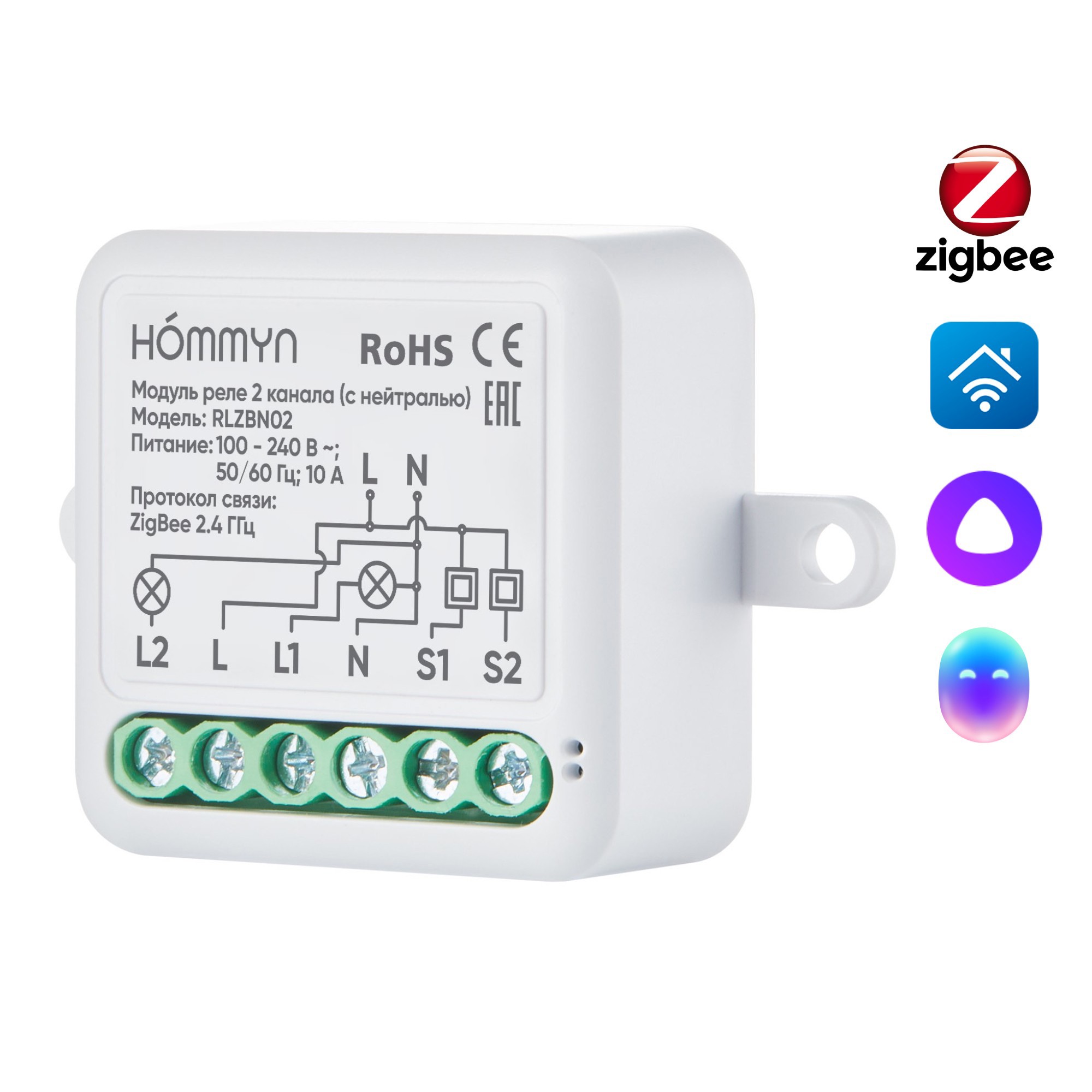 Изображение товара Модуль реле HOMMYN Zigbee 2 канала RLZBN02 для умного дома