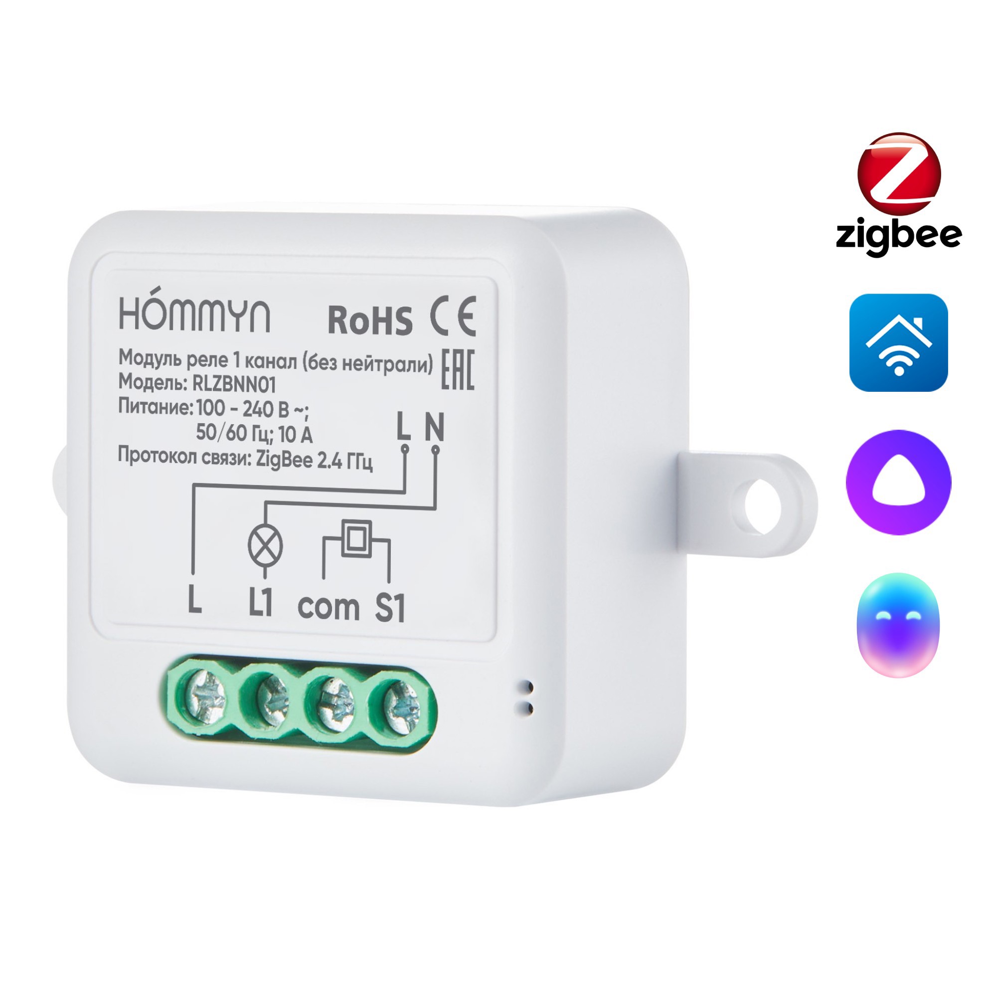 Изображение товара Модуль реле HOMMYN Zigbee 1 канал RLZBNN01 для умного дома