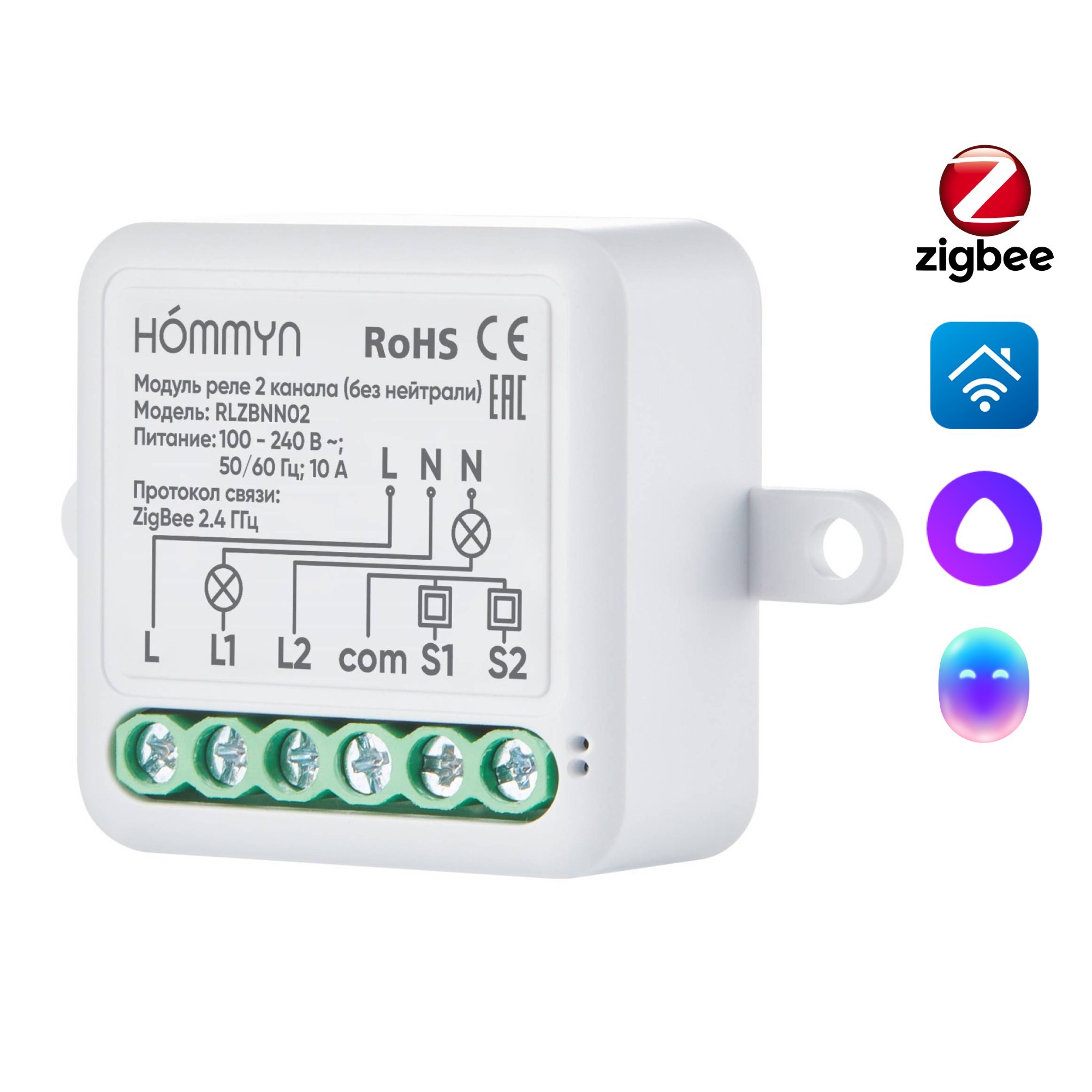 Изображение товара Модуль реле Hommyn Zigbee 2 канала RLZBNN02 без нейтрали для умного дома