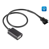 Изображение товара Кабель соединительный Hommyn HCC-HI для модуля управляющего HDN/WFN