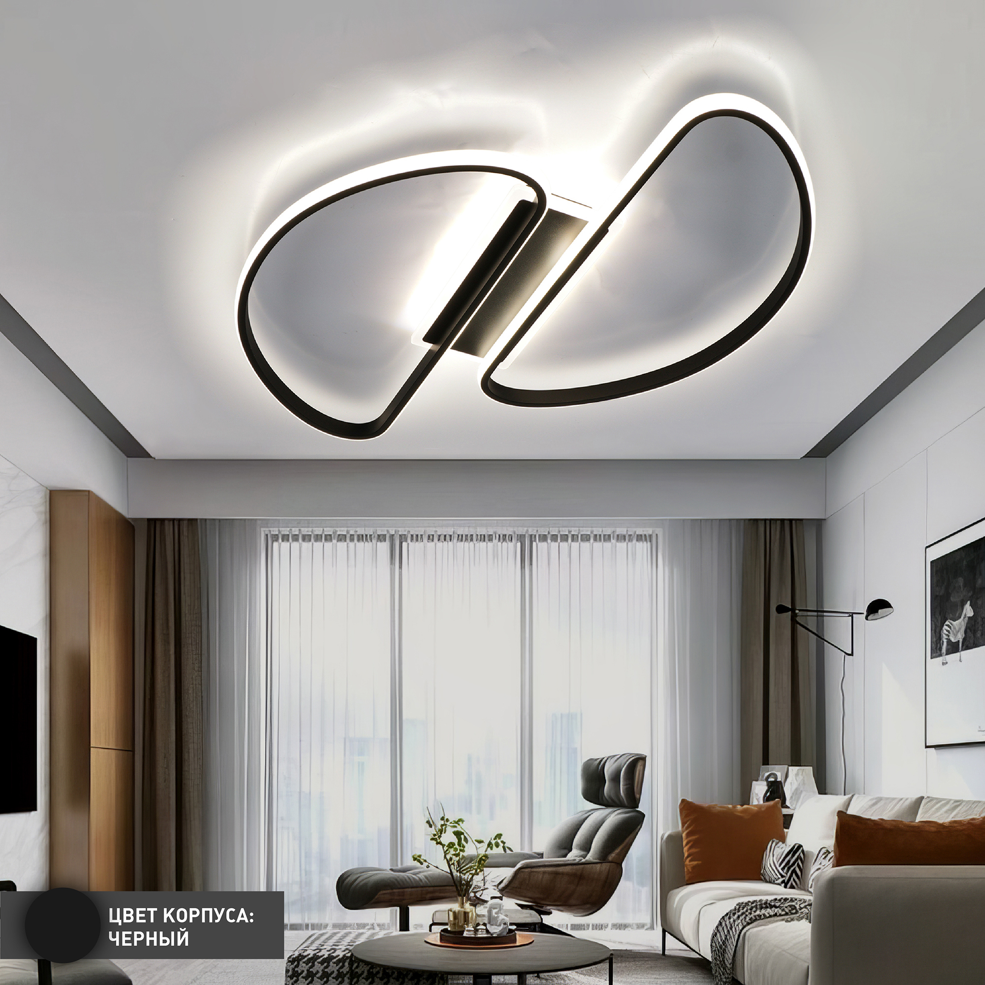 Изображение товара Люстра потолочная светодиодная Estares MODENA с пультом управления черная 18 м²