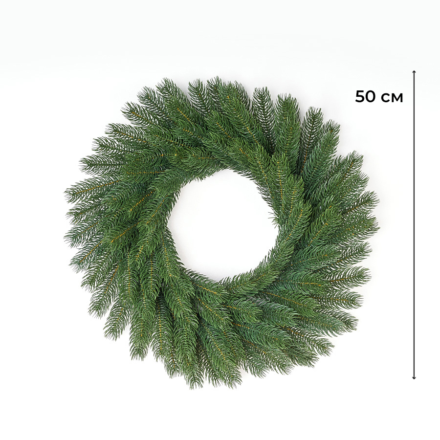 Изображение товара Рождественский венок Max christmas ВП 50 ø 50 см с декором