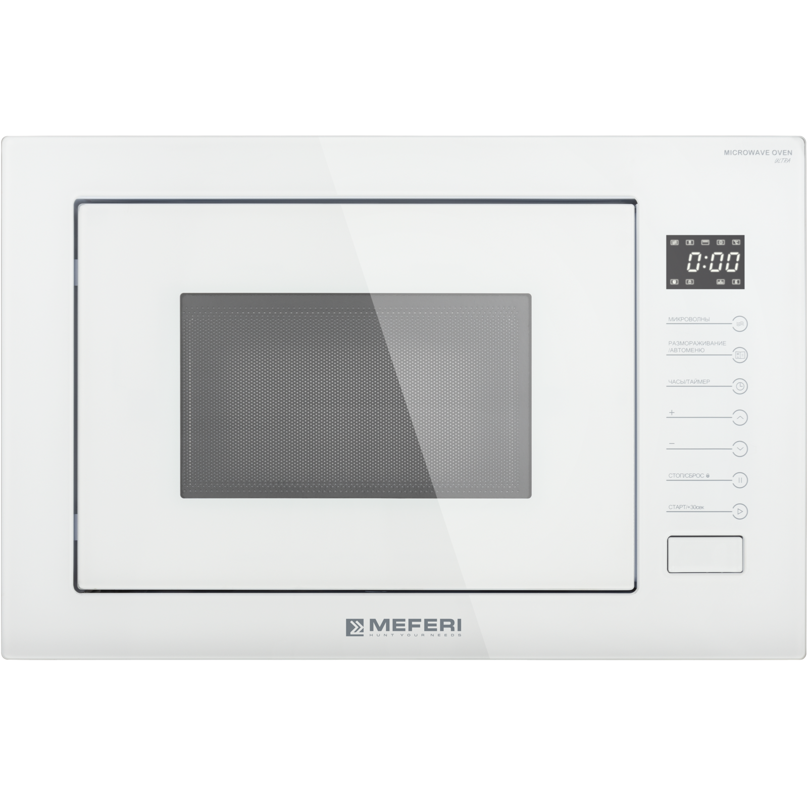 Изображение товара Встраиваемая микроволновая печь Meferi MMO6025WH ULTRA 25 л белая