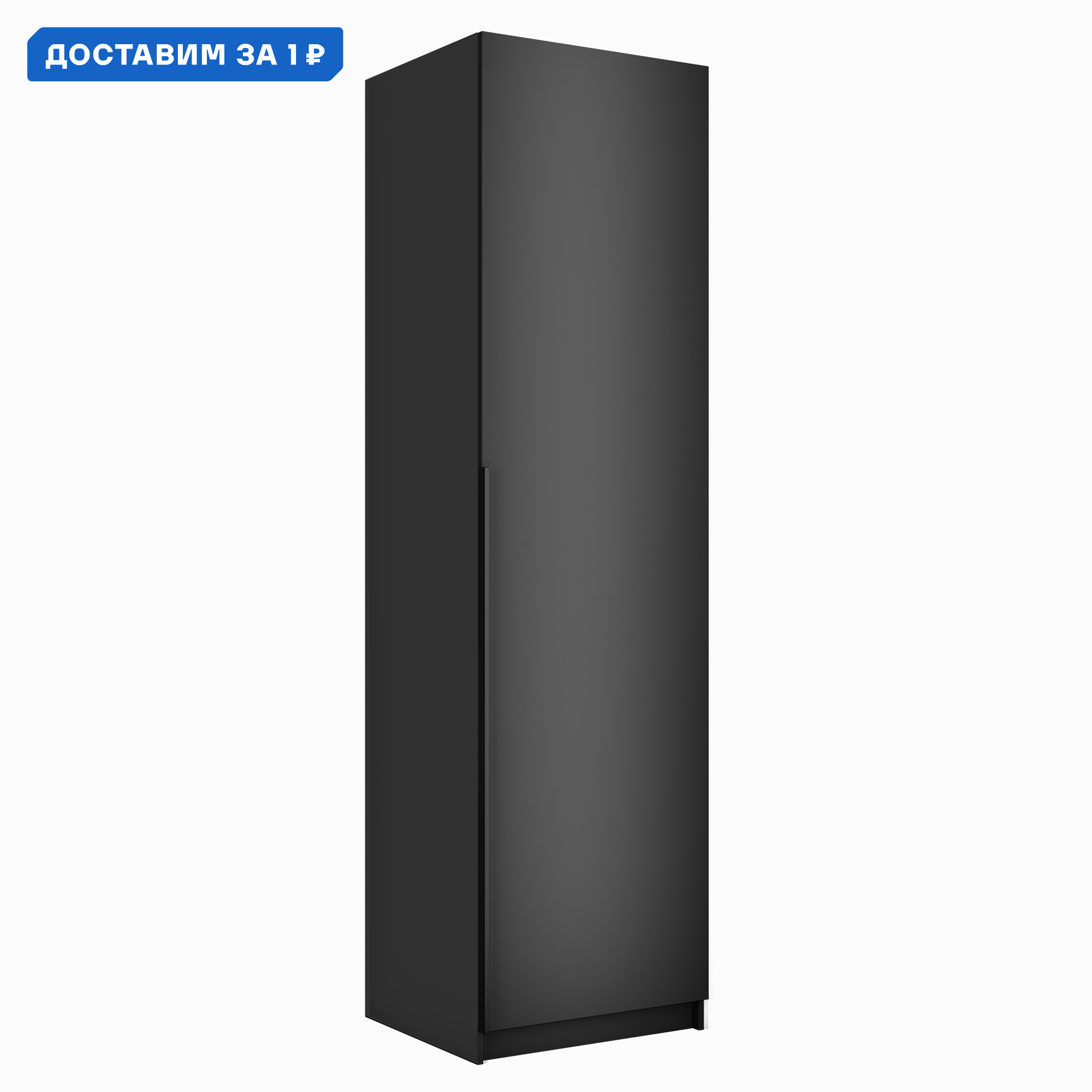 Изображение товара Шкаф распашной локер с дверью 61x52.5x220 от Мебельной компании Е1