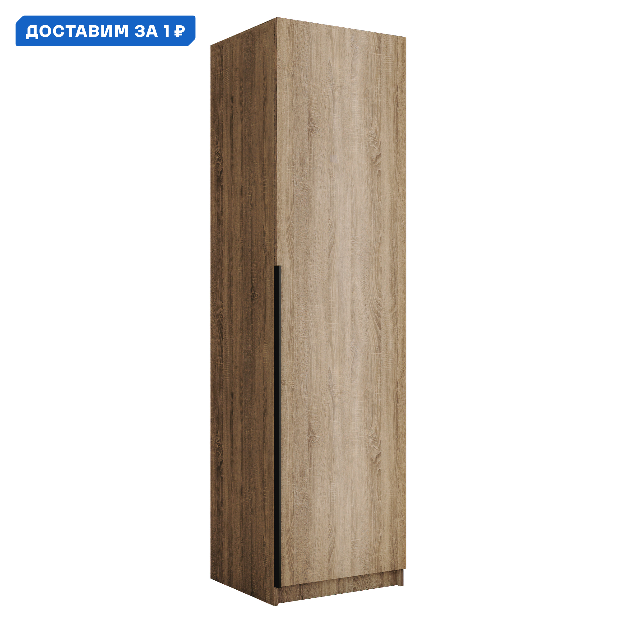 Изображение товара Шкаф распашной локер с дверью и полками 61x52.5x220 см Мебельная компания Е1