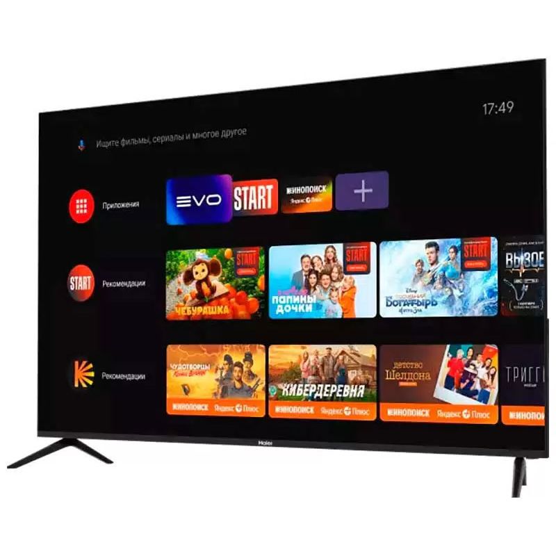 Изображение товара Телевизор Haier Smart tv m1 55" 55 см цвет синий