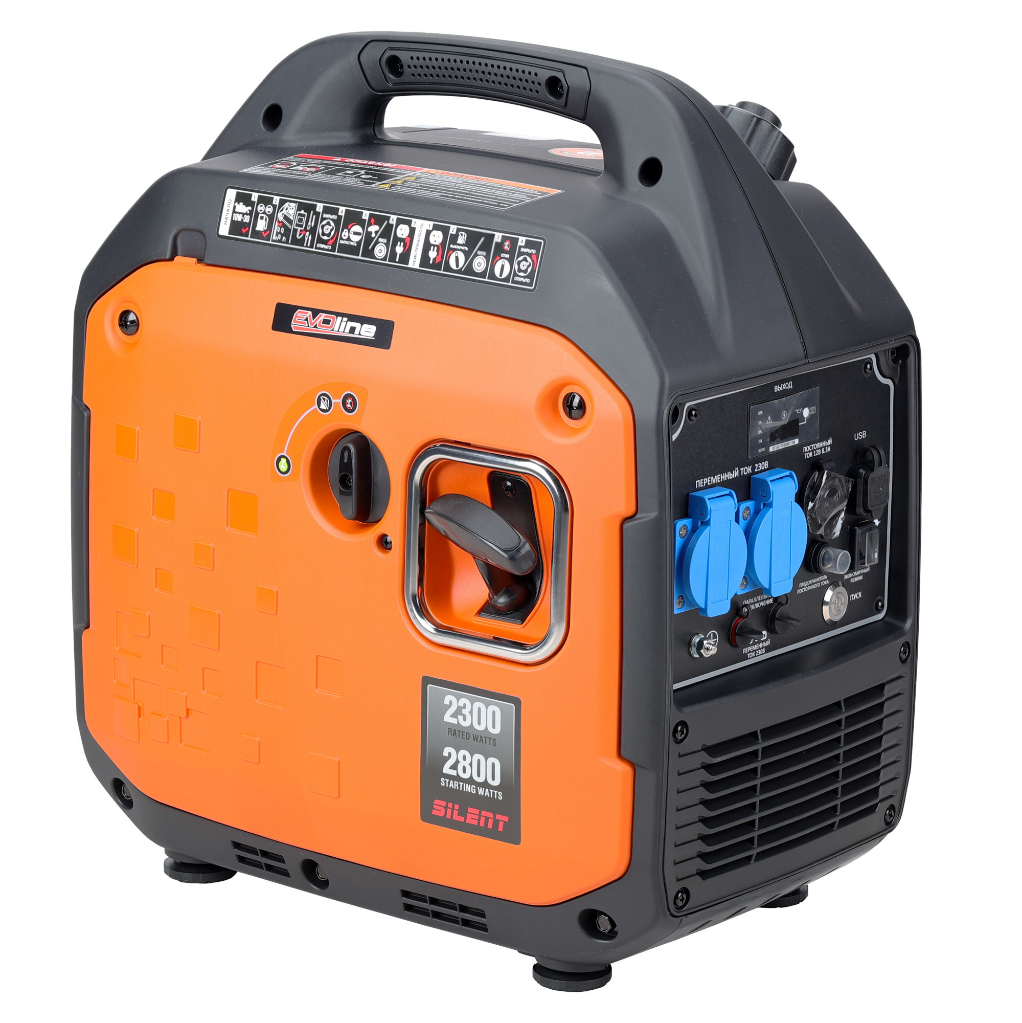 Изображение товара Генератор бензиновый Evoline BQH 2800 E 2.5 кВт