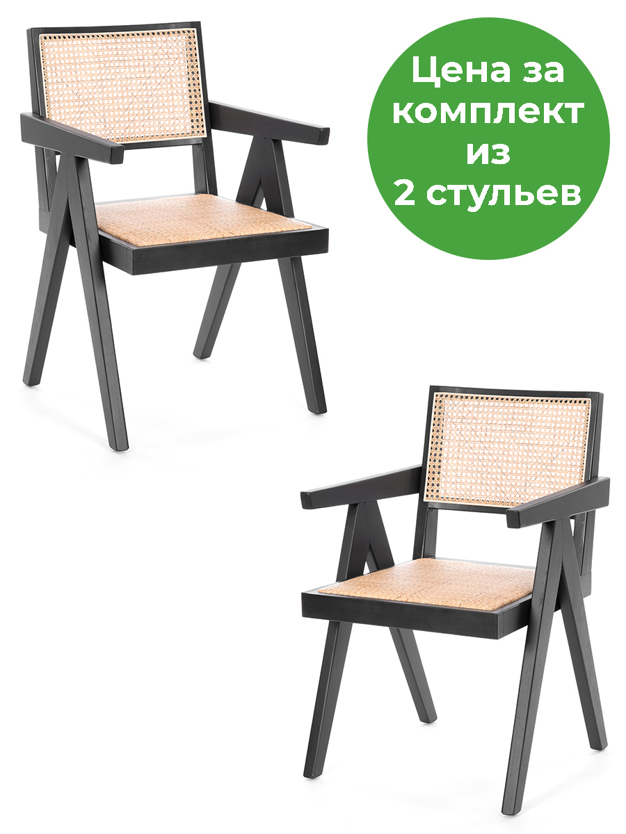 Изображение товара Кухонный стул Tetchair Loki 24339 50x84x50 см натуральный ротанг цвет натуральный Изображение товара Кухонный стул Tetchair Loki 24339 50x84x50 см натуральный ротанг цвет натуральный