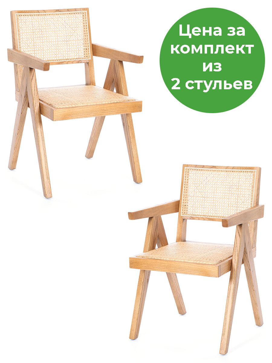 Изображение товара Кухонный стул Tetchair Loki 24340 50x84x50 см натуральный ротанг цвет натуральный Изображение товара Кухонный стул Tetchair Loki 24340 50x84x50 см натуральный ротанг цвет натуральный