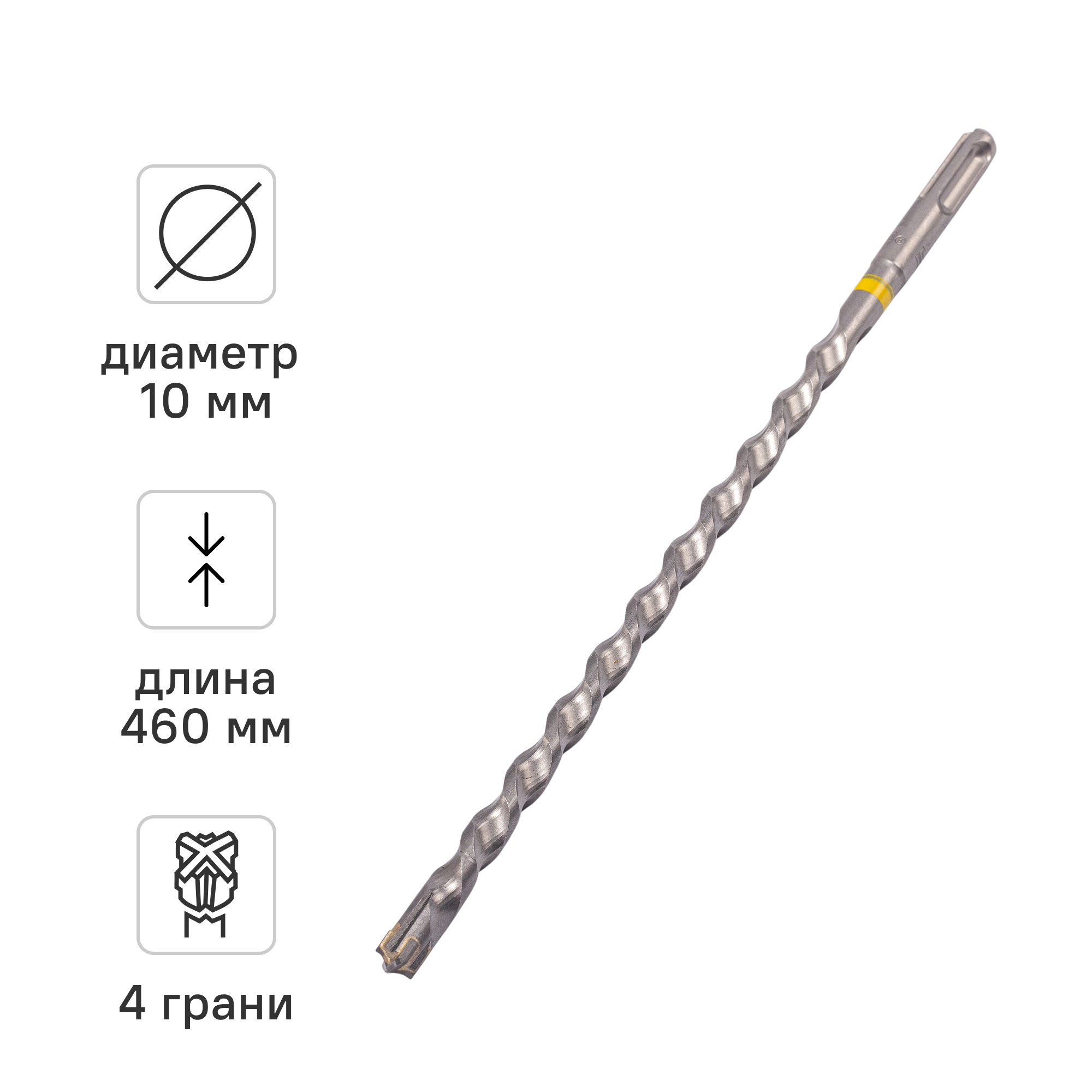 Изображение товара Бур по железобетону SDS Plus Rage Furious 567046 10x460 мм