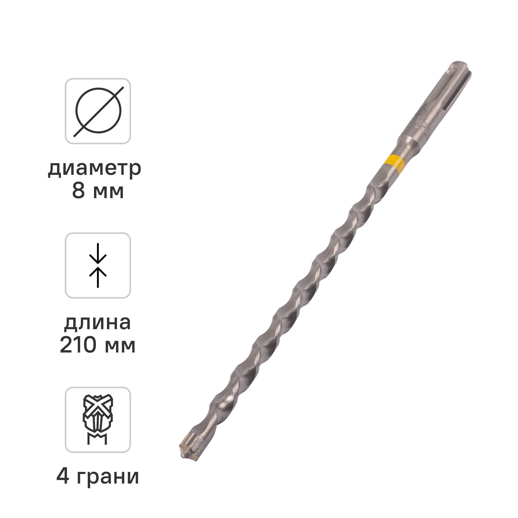 Изображение товара Бур по железобетону SDS Plus Rage Furious 567821 8x210 мм