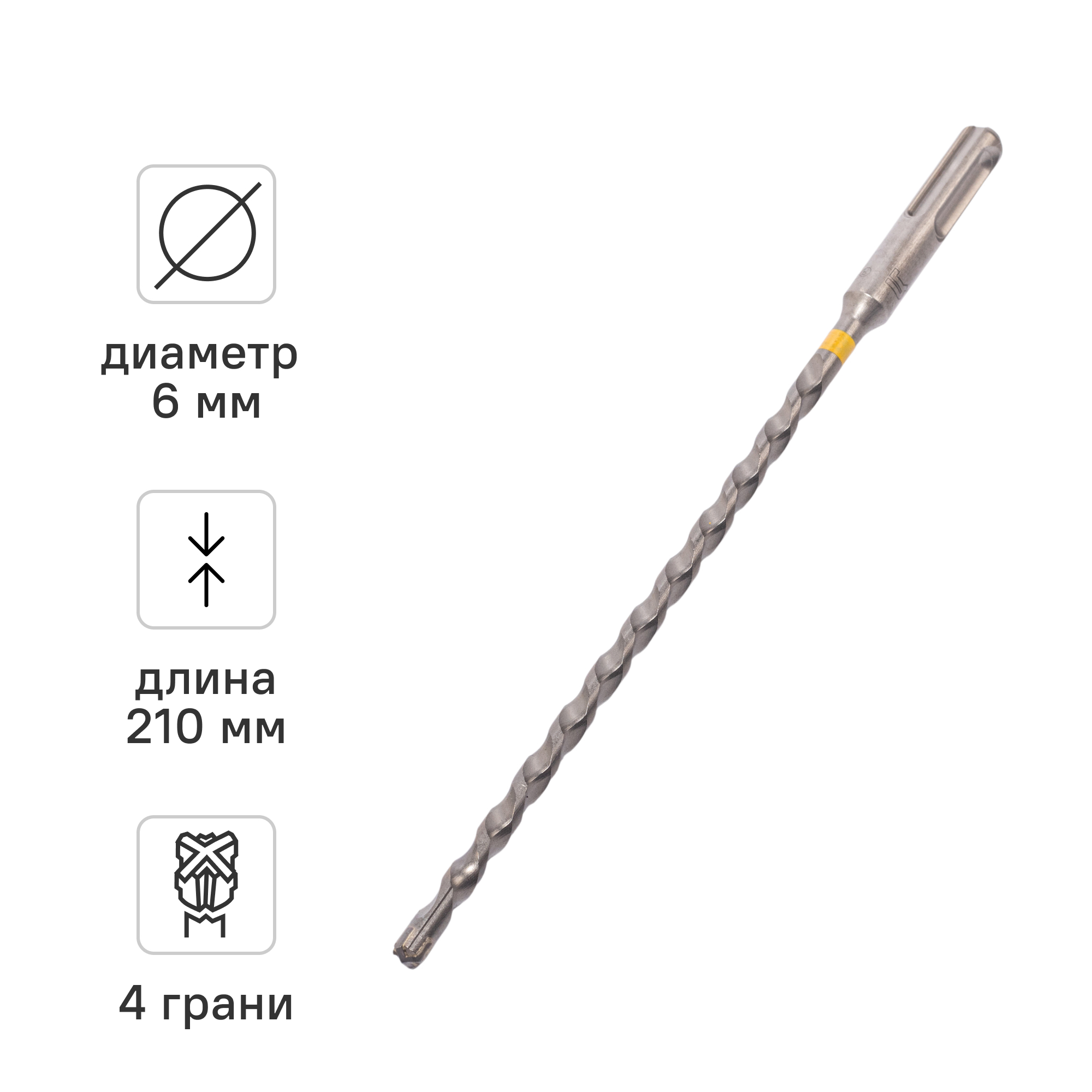 Изображение товара Бур по железобетону SDS Plus Rage Furious 6x210 мм модель 567621