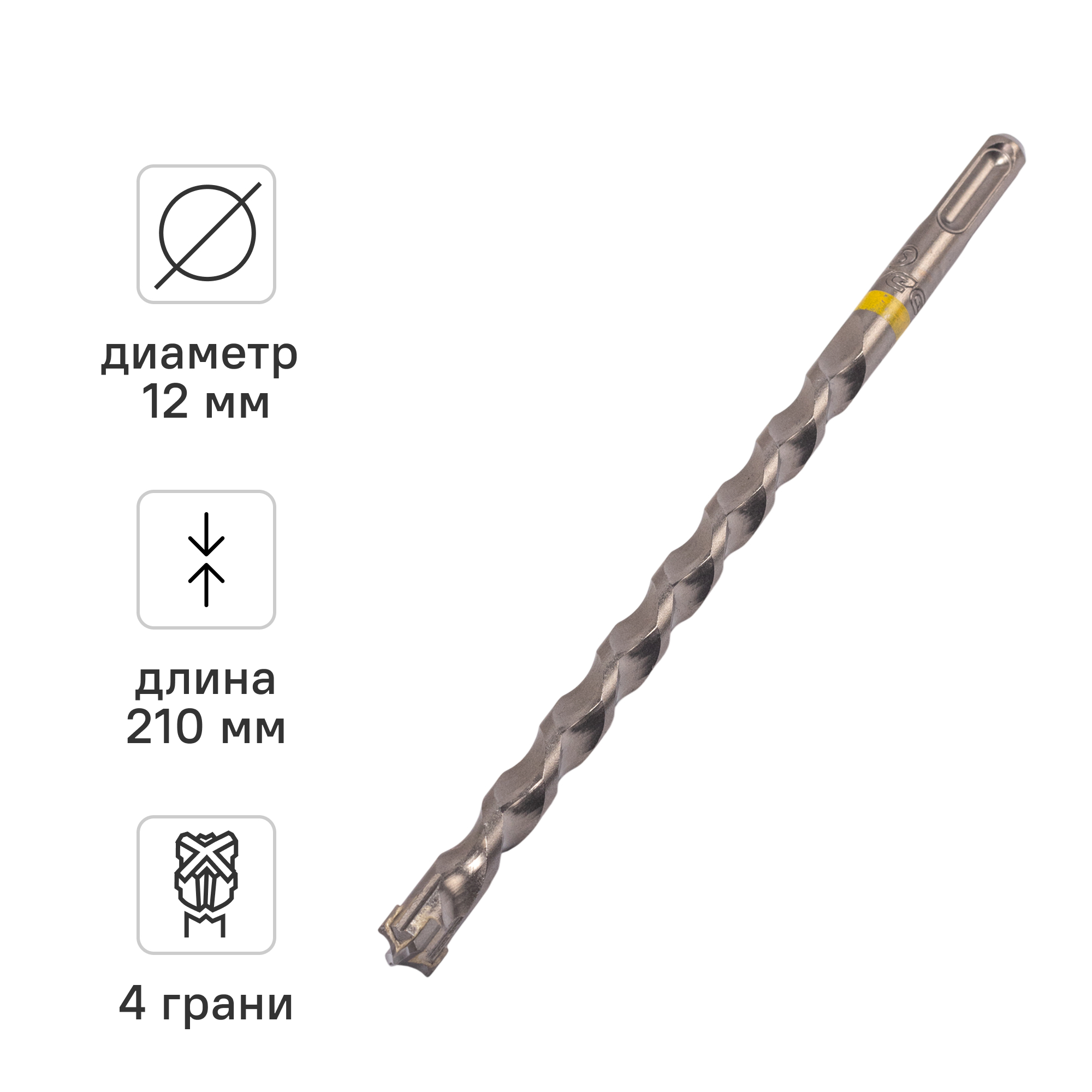 Изображение товара Бур по железобетону SDS Plus Rage Furious 567221 12x210 мм