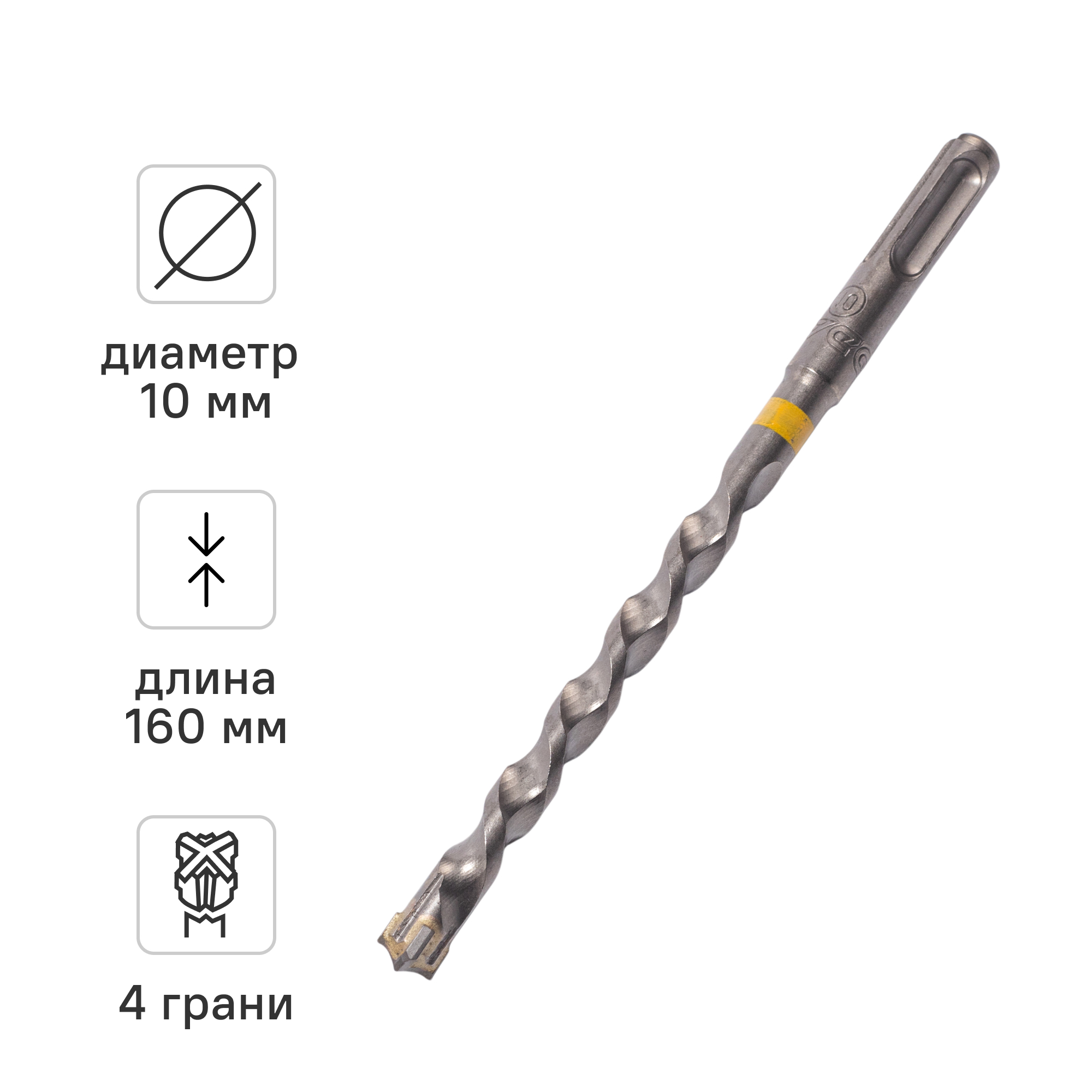 Изображение товара Бур по железобетону SDS Plus Rage Furious 567016 10x160 мм