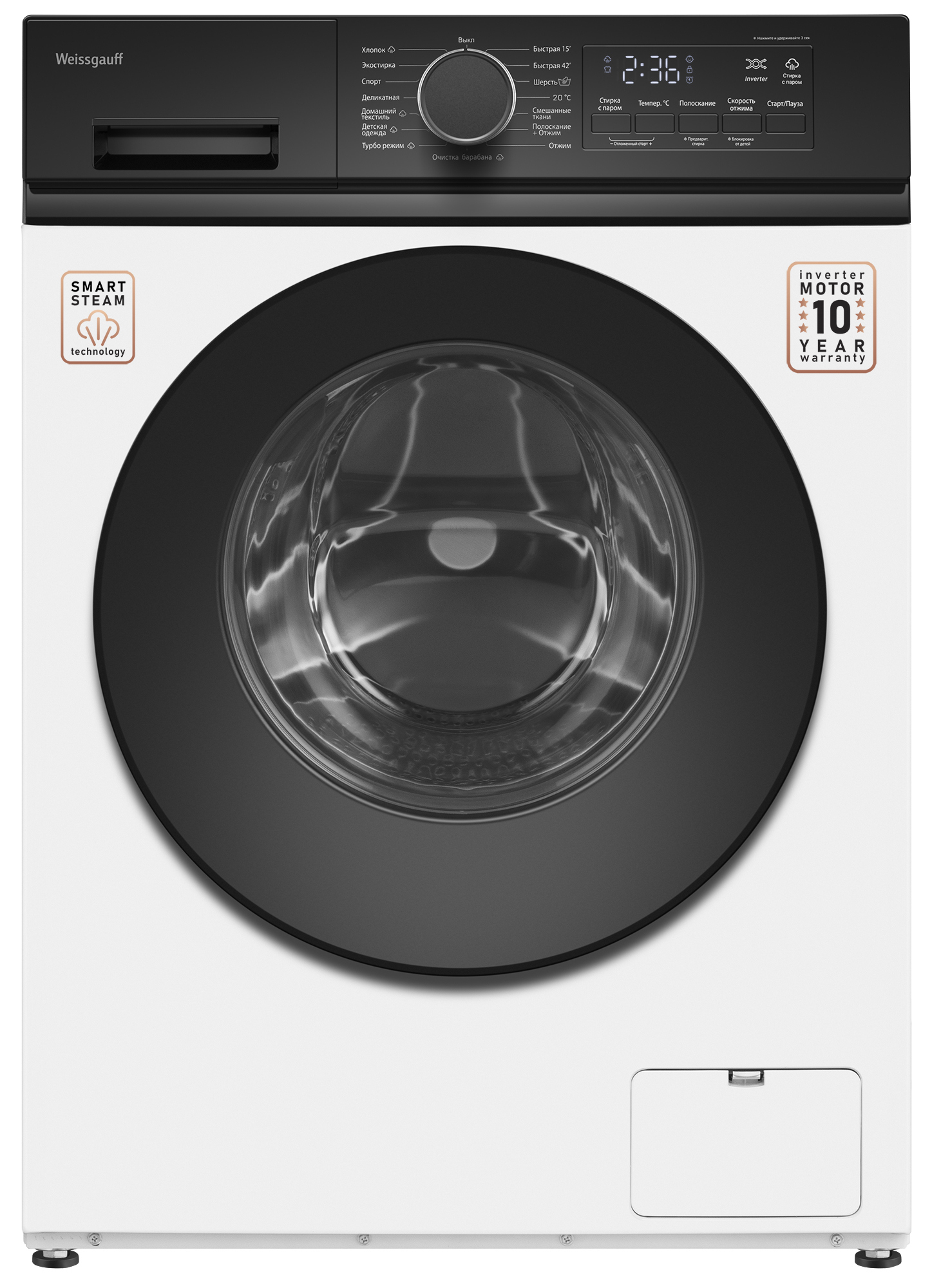 Изображение товара Стиральная машина Weissgauff WM 601411 inverter steam 11 кг фронтальная белая
