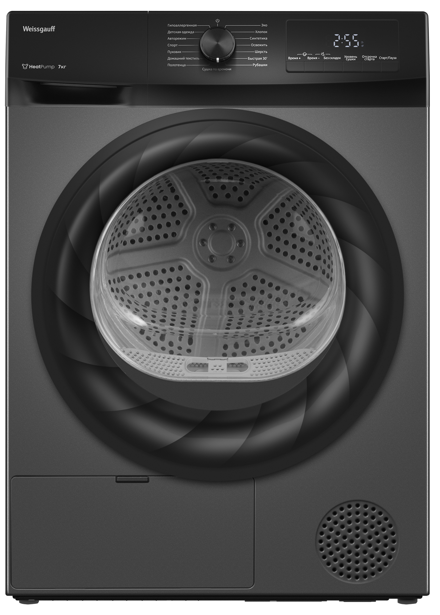 Изображение товара Сушильная машина Weissgauff WD 4948 Heat Pump Grey 59.50x84.5x51 7 кг Изображение товара Сушильная машина Weissgauff WD 4948 Heat Pump Grey 59.50x84.5x51 7 кг