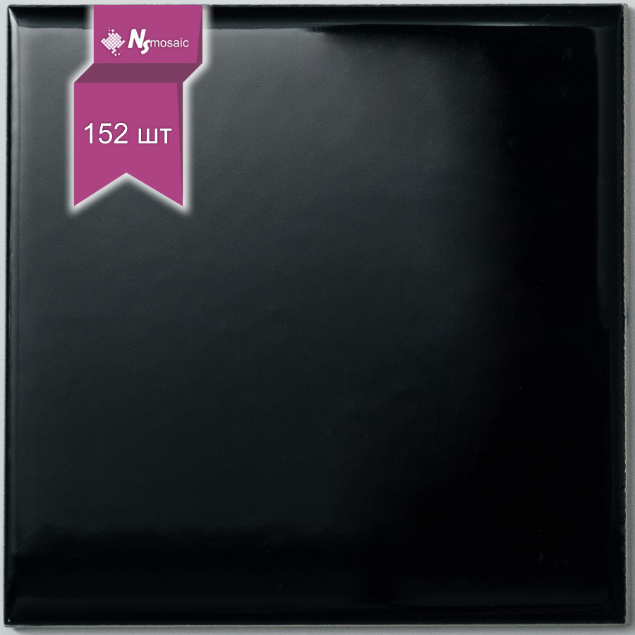 Изображение товара Керамическая настенная плитка NSmosaic CERAMIC 10x10 см черный глянец