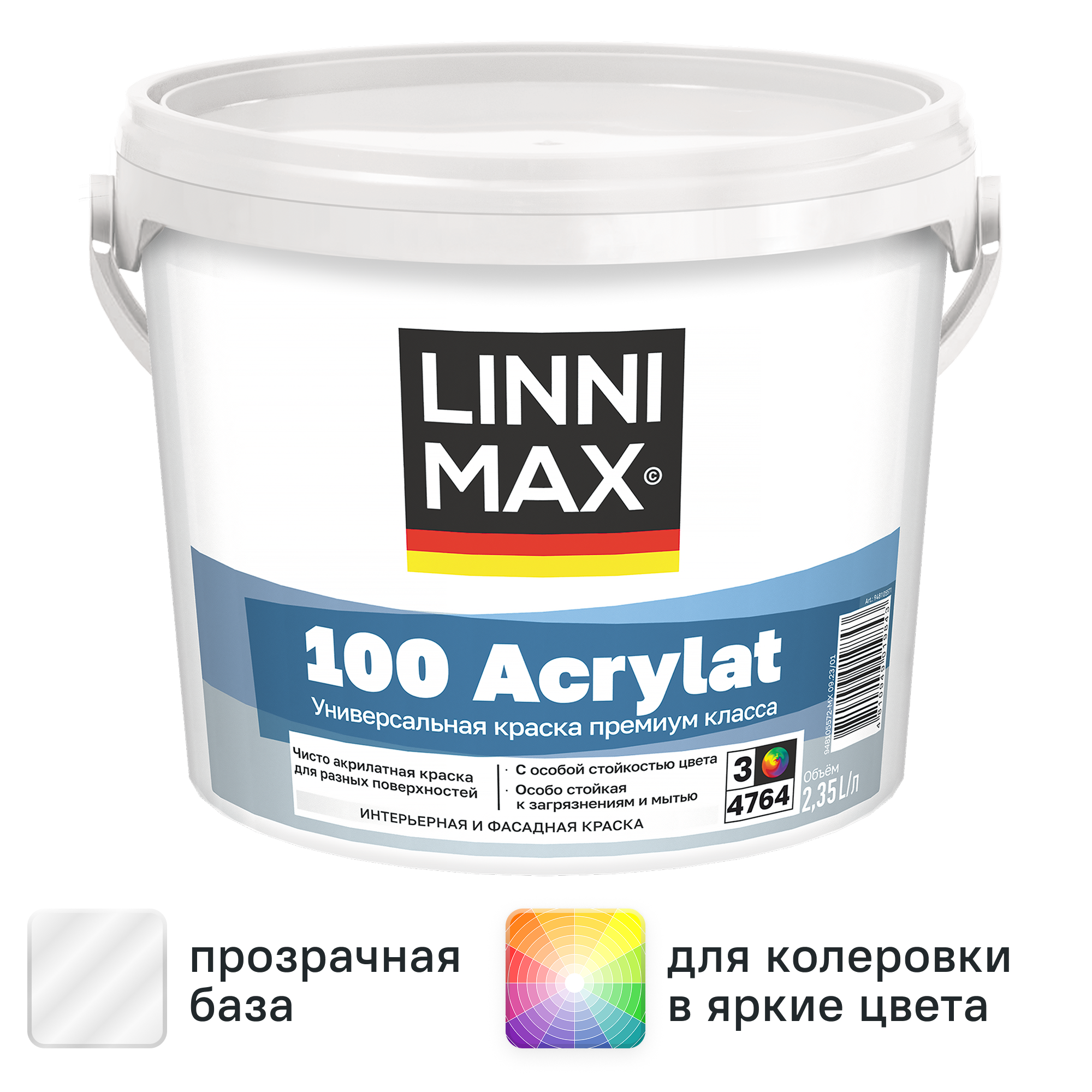 Изображение товара Краска фасадная Linnimax 100 Acrylat прозрачная база Б3 2.35 л Изображение товара Краска фасадная Linnimax 100 Acrylat прозрачная база Б3 2.35 л