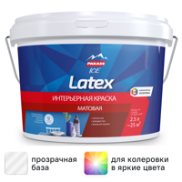 Изображение товара Краска для внутренних помещений Parade Latex 2.5 л, матовая, моющаяся