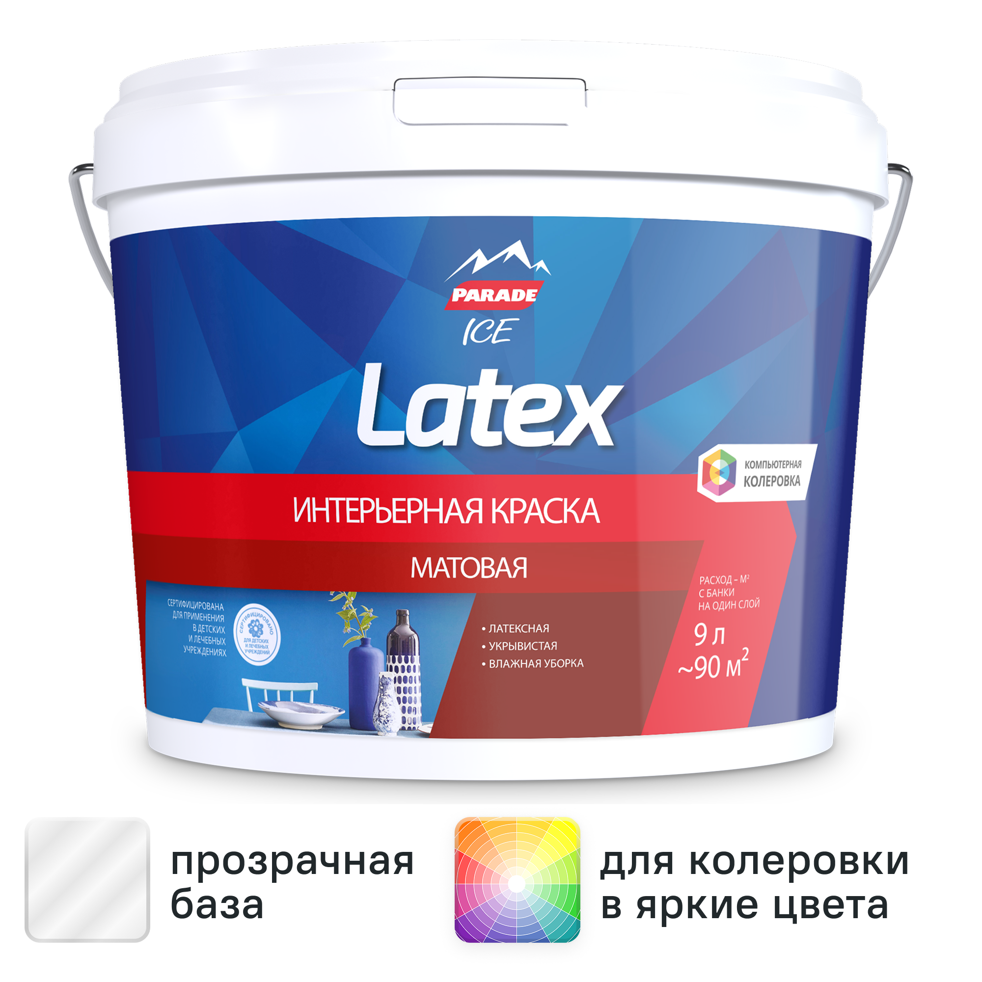 Изображение товара Краска для стен моющаяся Parade Latex цвет прозрачный база С 9 л