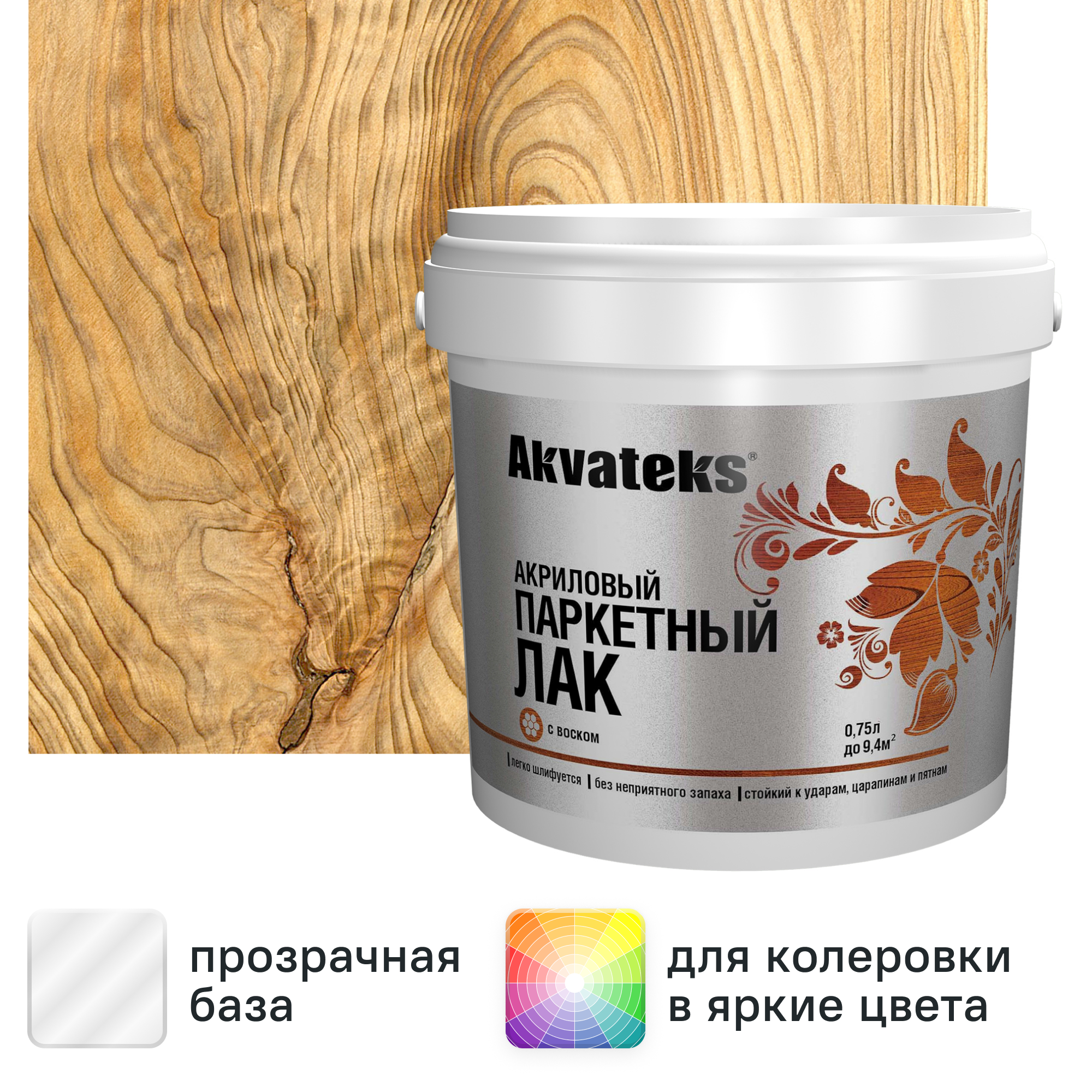 Изображение товара Лак паркетный Akvateks акриловый матовый бесцветный 0.75 л