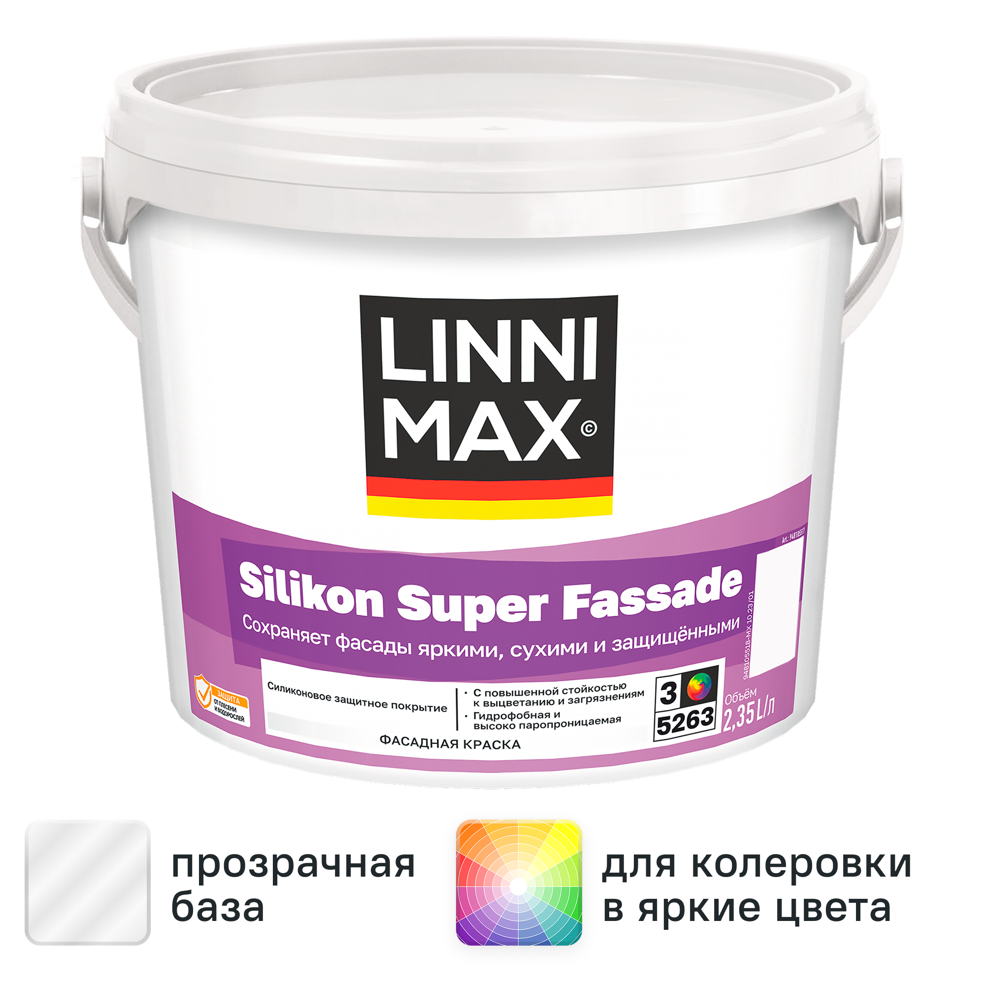 Изображение товара Краска фасадная Linnimax Silikon Super Fassade моющаяся матовая прозрачная база 3 2.35 л Изображение товара Краска фасадная Linnimax Silikon Super Fassade моющаяся матовая прозрачная база 3 2.35 л