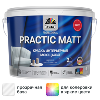 Изображение товара Краска для стен и потолков Dufa Prof Practic Matt матовая цвет прозрачный база Б3 2.5 л