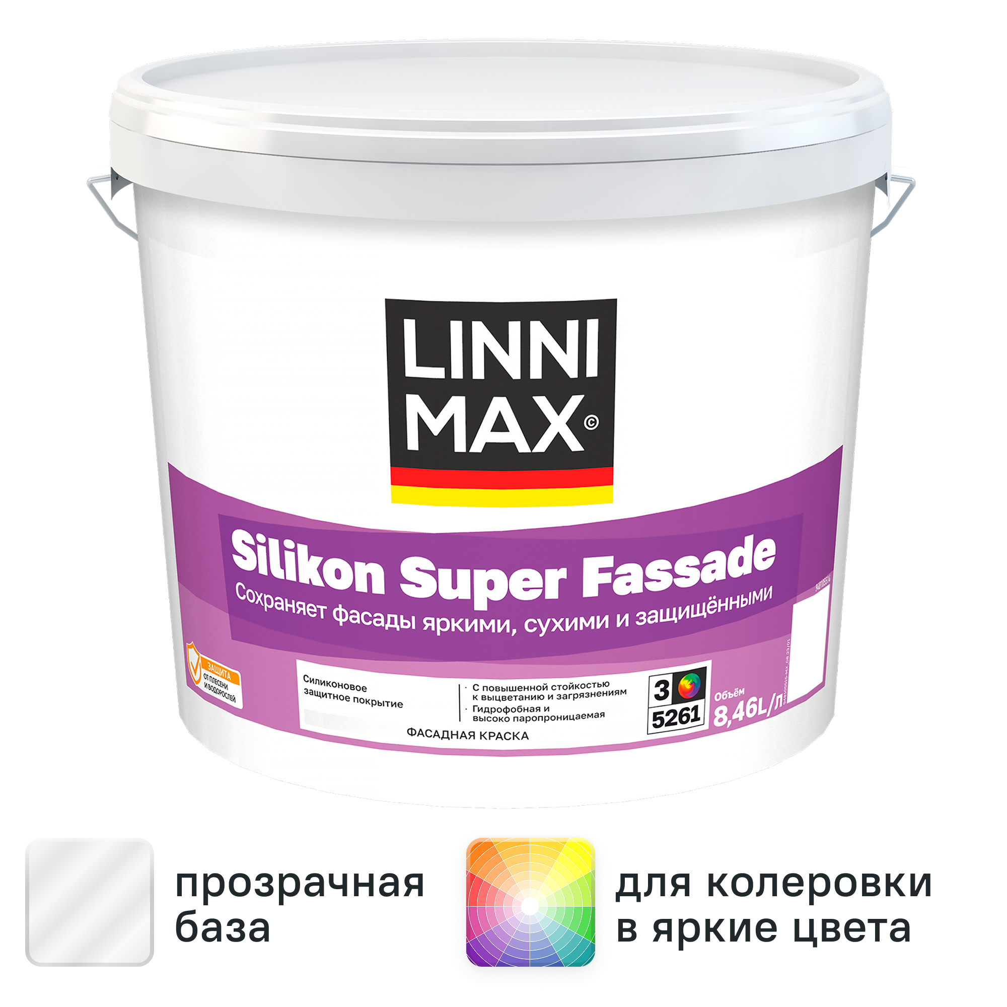 Изображение товара Краска фасадная Linnimax Silikon Super Fassade моющаяся матовая прозрачная база 3 8.46 л