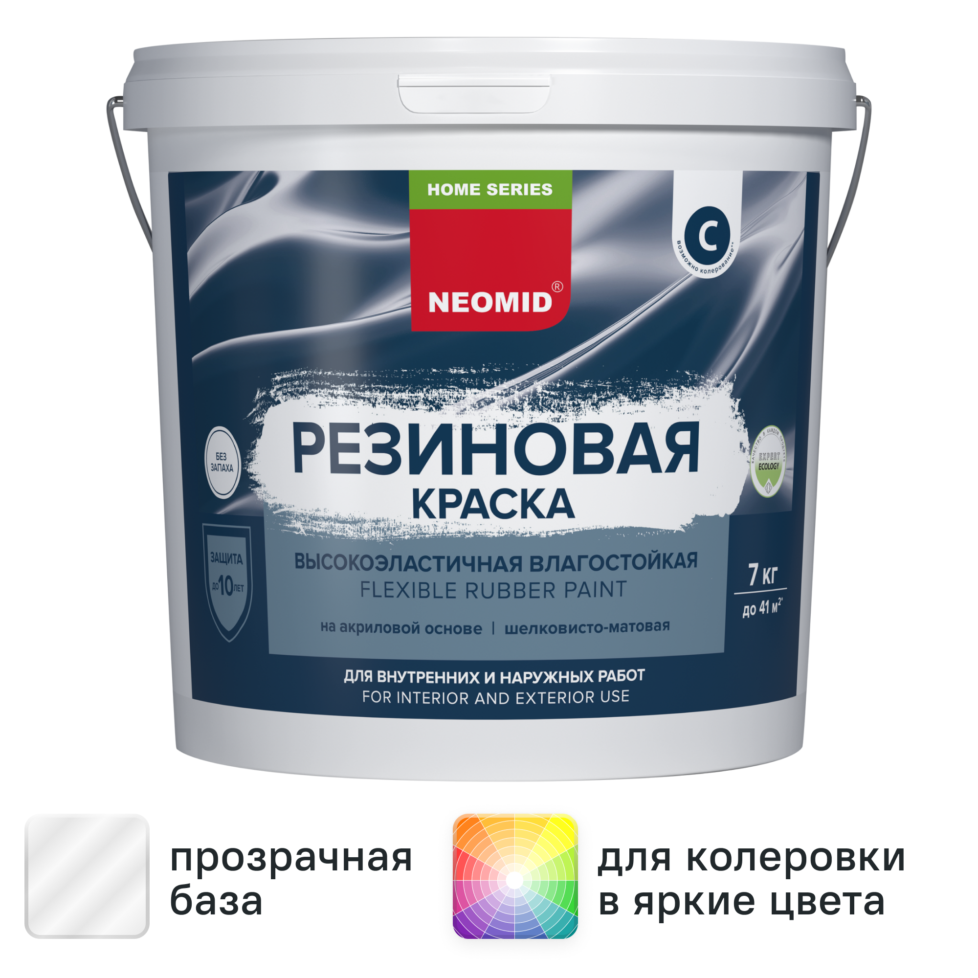 Изображение товара Краска резиновая Neomid Home Series матовая прозрачная база С 7 кг