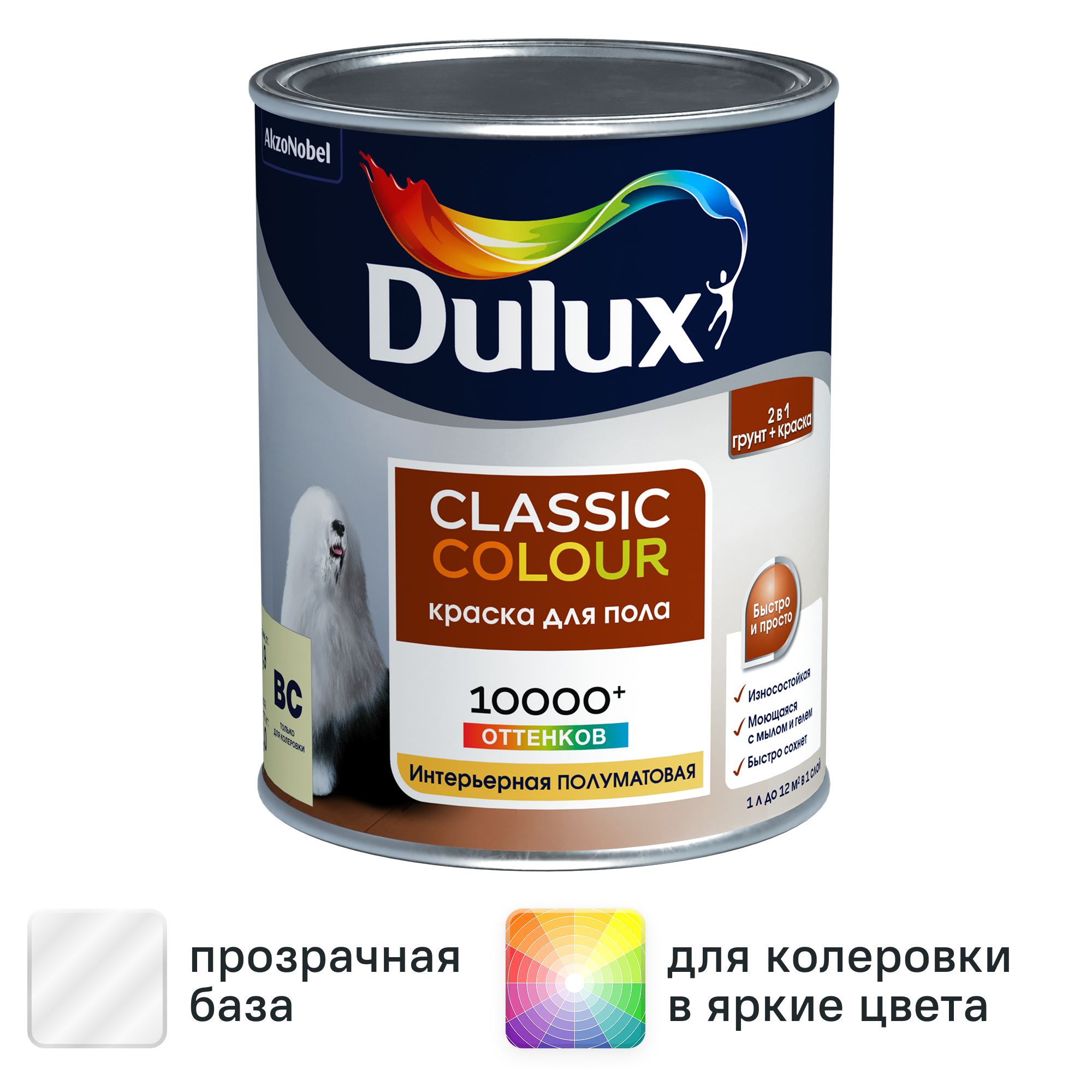 Изображение товара Краска для пола Dulux Classic Colour полуматовая 0.9л прозрачная BC