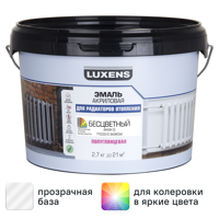 Изображение товара Эмаль для радиатора Luxens полуглянцевая цвет прозрачный база C 2.7 кг