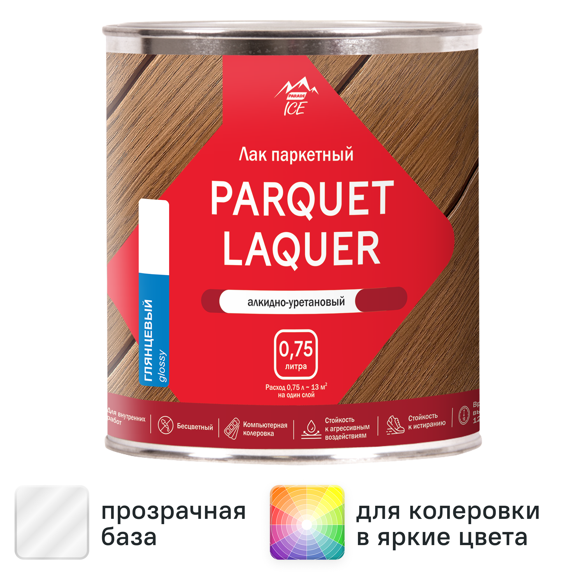 Изображение товара Паркетный лак Parade Parquet Laquer глянцевый прозрачный 0.75 л Изображение товара Паркетный лак Parade Parquet Laquer глянцевый прозрачный 0.75 л