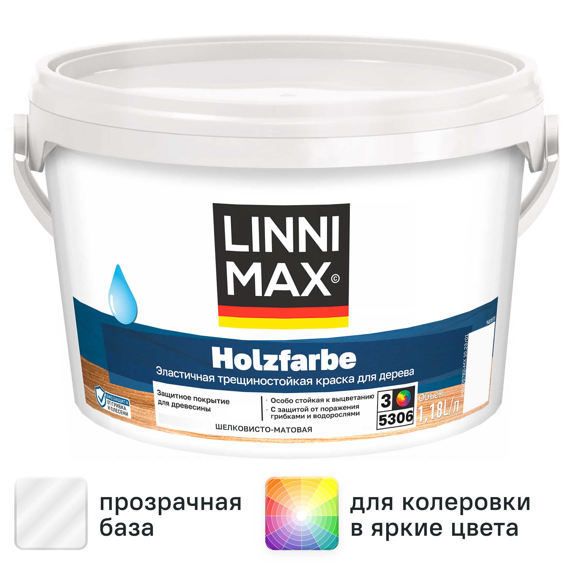 Изображение товара Краска фасадная Linnimax Holzfarbe моющаяся матовая прозрачная база 3 1.18 л Изображение товара Краска фасадная Linnimax Holzfarbe моющаяся матовая прозрачная база 3 1.18 л