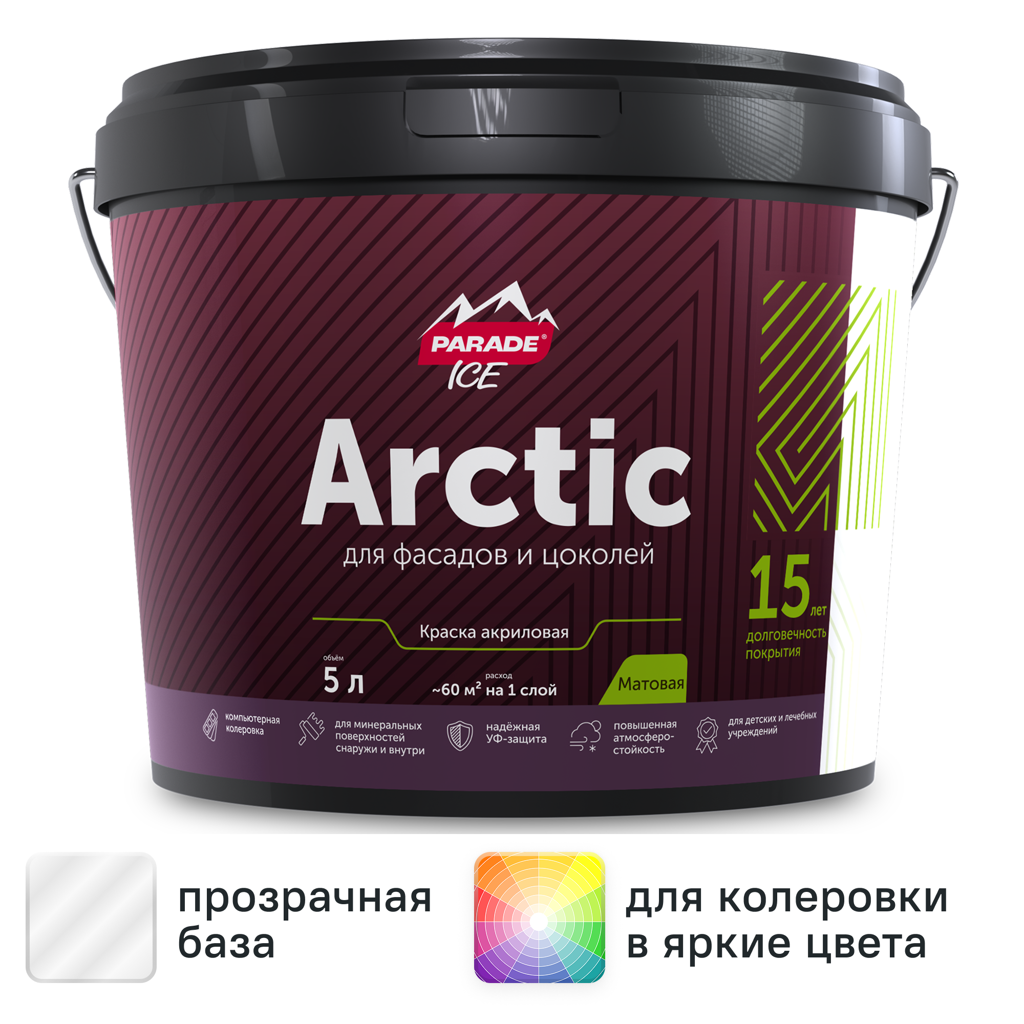 Изображение товара Фасадная матовая краска Parade Arctic 5л для наружных и внутренних работ Изображение товара Фасадная матовая краска Parade Arctic 5л для наружных и внутренних работ