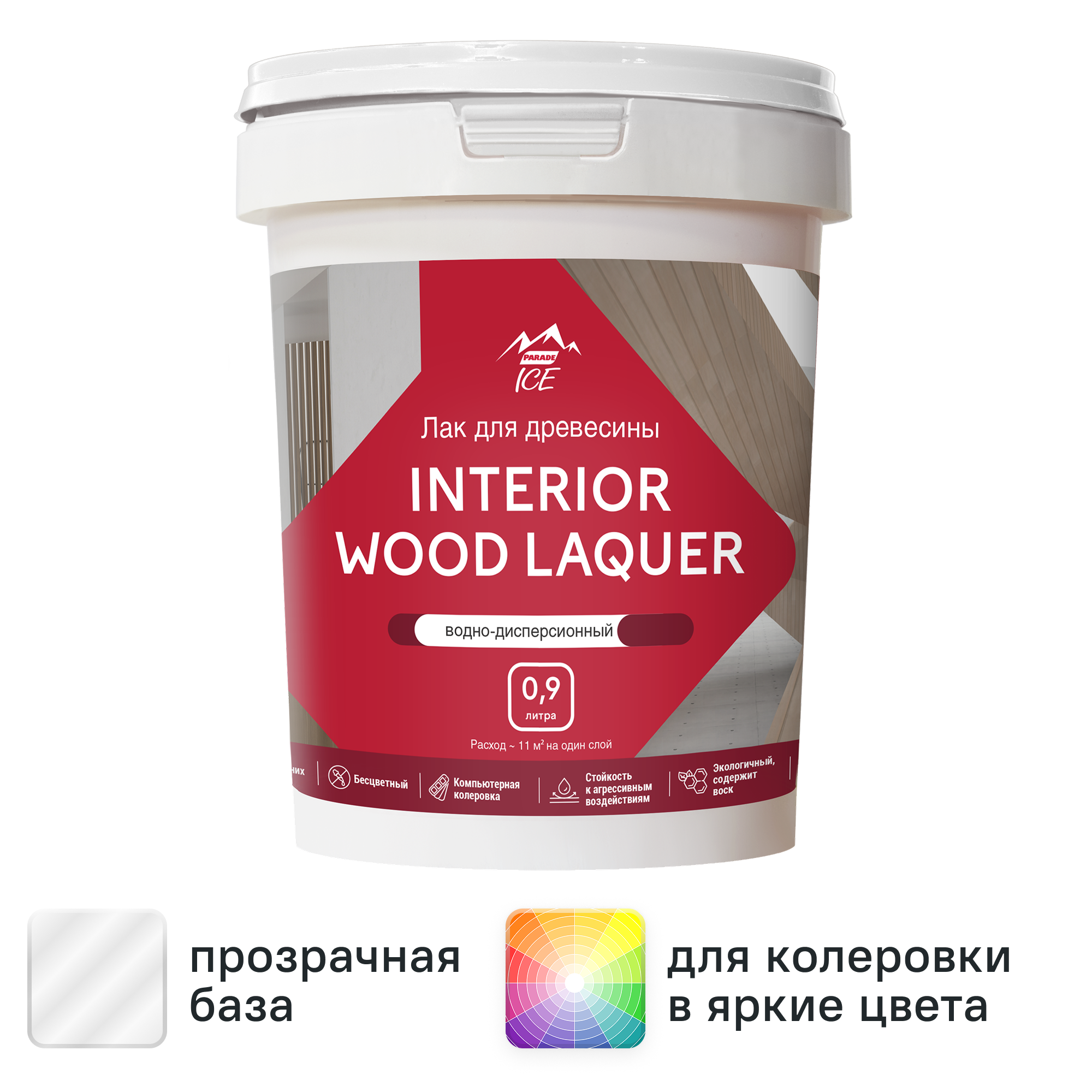 ЛакдлямебелиакриловыйParadeInteriorWoodLaquerцветпрозрачныйматовый0.9л