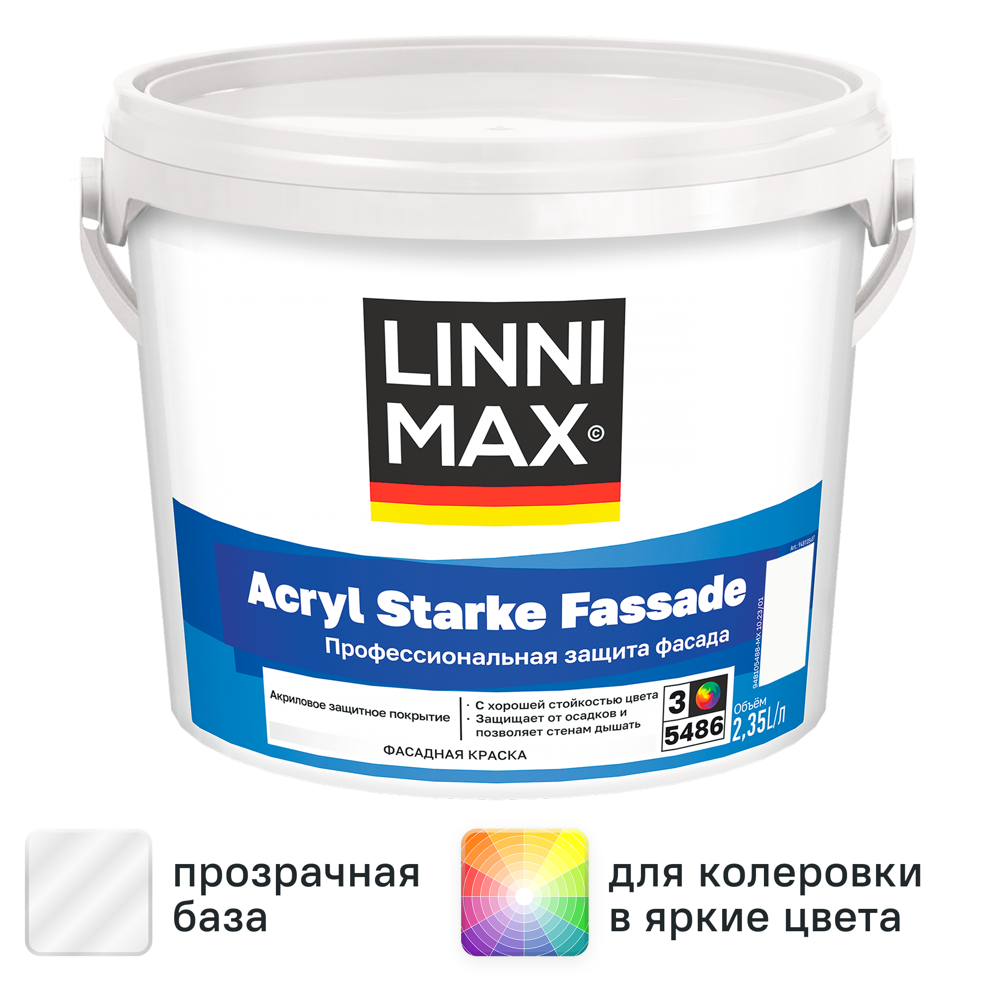 Изображение товара Краска фасадная Linnimax Acryl Starke Fassade цвет прозрачный матовая база Б3 2.35 л Изображение товара Краска фасадная Linnimax Acryl Starke Fassade цвет прозрачный матовая база Б3 2.35 л