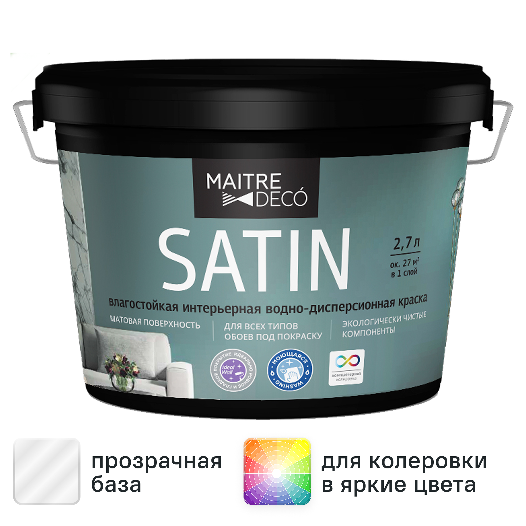 Изображение товара Краска декоративная Maitre deco Satin матовая цвет прозрачный 2.7 л Изображение товара Краска декоративная Maitre deco Satin матовая цвет прозрачный 2.7 л