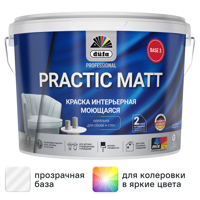 Изображение товара Краска для стен и потолков Dufa Prof Practic Matt матовая цвет прозрачный база Б3 9 л Изображение товара Краска для стен и потолков Dufa Prof Practic Matt матовая цвет прозрачный база Б3 9 л